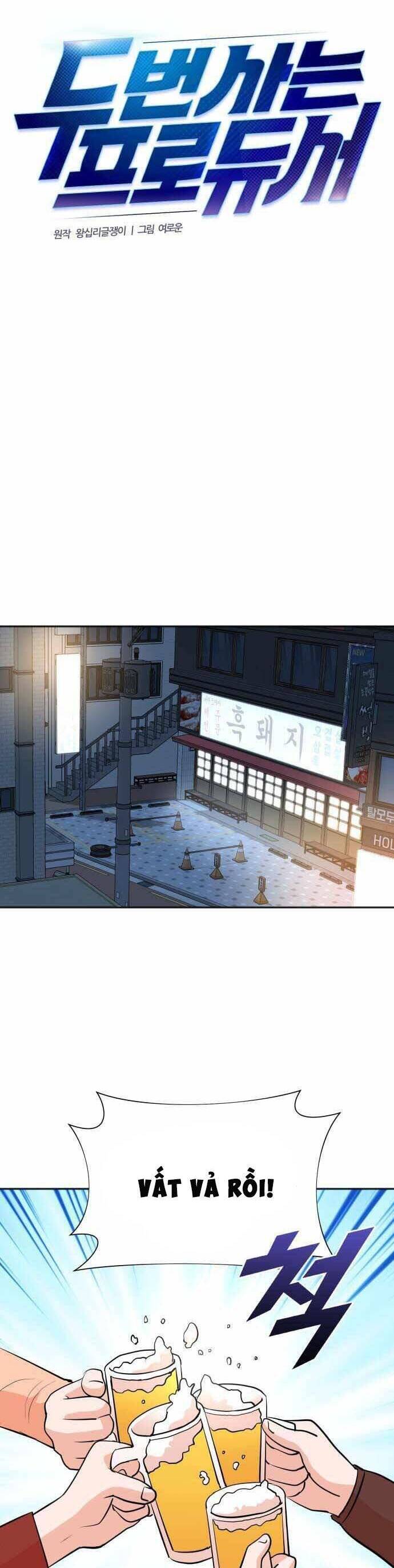 Cuộc Sống Thứ Hai Của Nhà Sản Xuất: Chapter 67