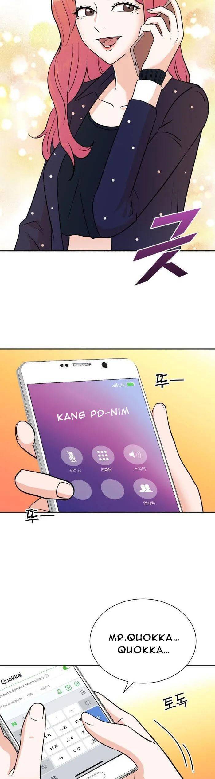 Cuộc Sống Thứ Hai Của Nhà Sản Xuất: Chapter 69