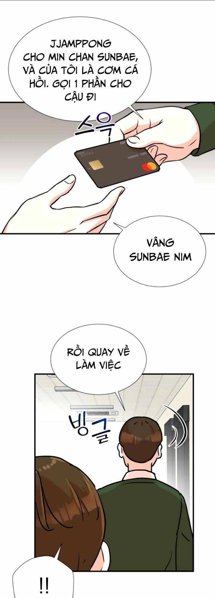 Cuộc Sống Thứ Hai Của Nhà Sản Xuất: Chapter 7