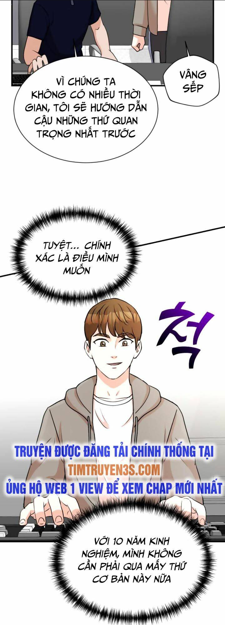 Cuộc Sống Thứ Hai Của Nhà Sản Xuất: Chapter 7