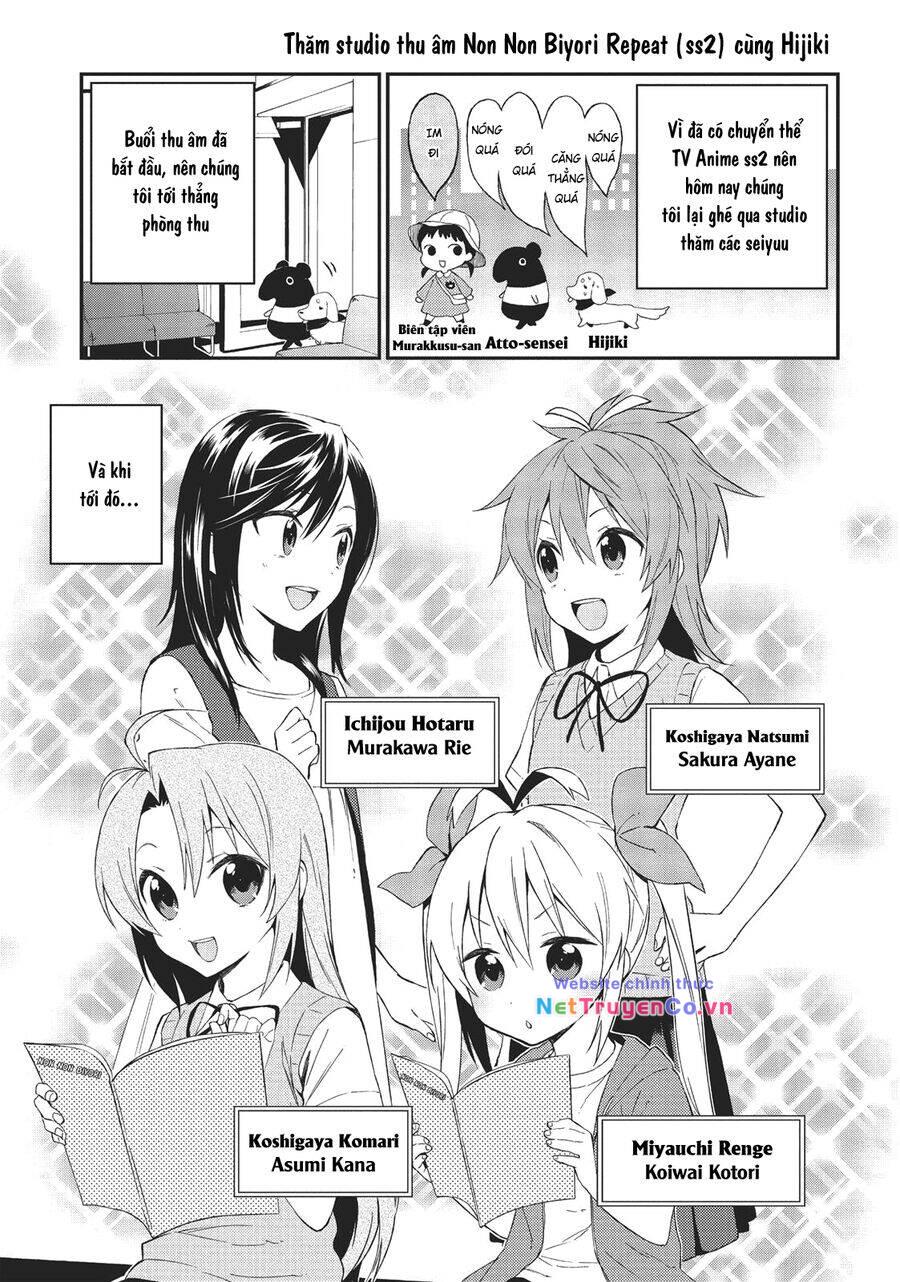 Cuộc Sống Thường Ngày Của Hiền Giả 40 Tuổi Ở Thế Giới Khác: Chapter 69.5