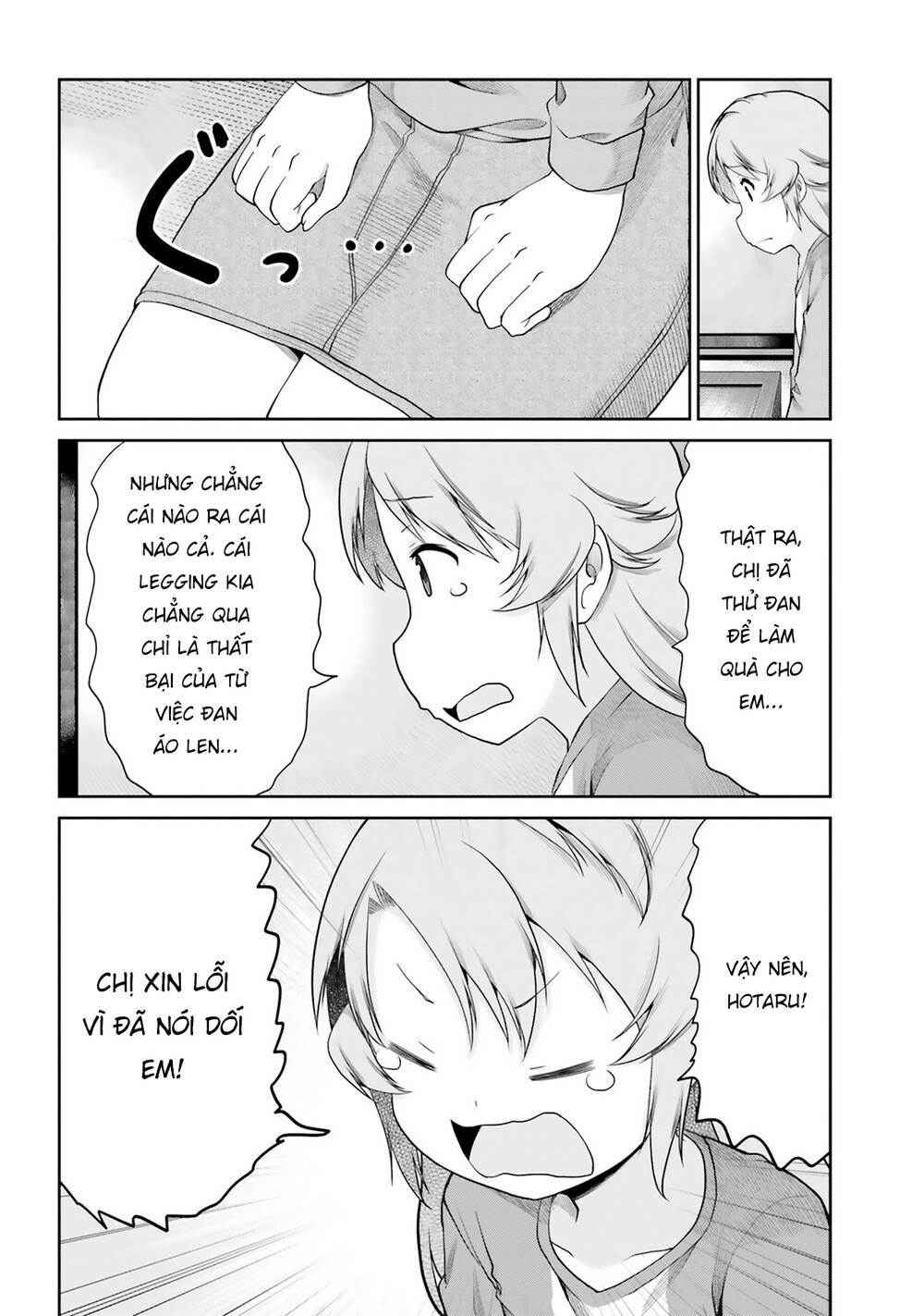 Cuộc Sống Thường Ngày: Chapter 105