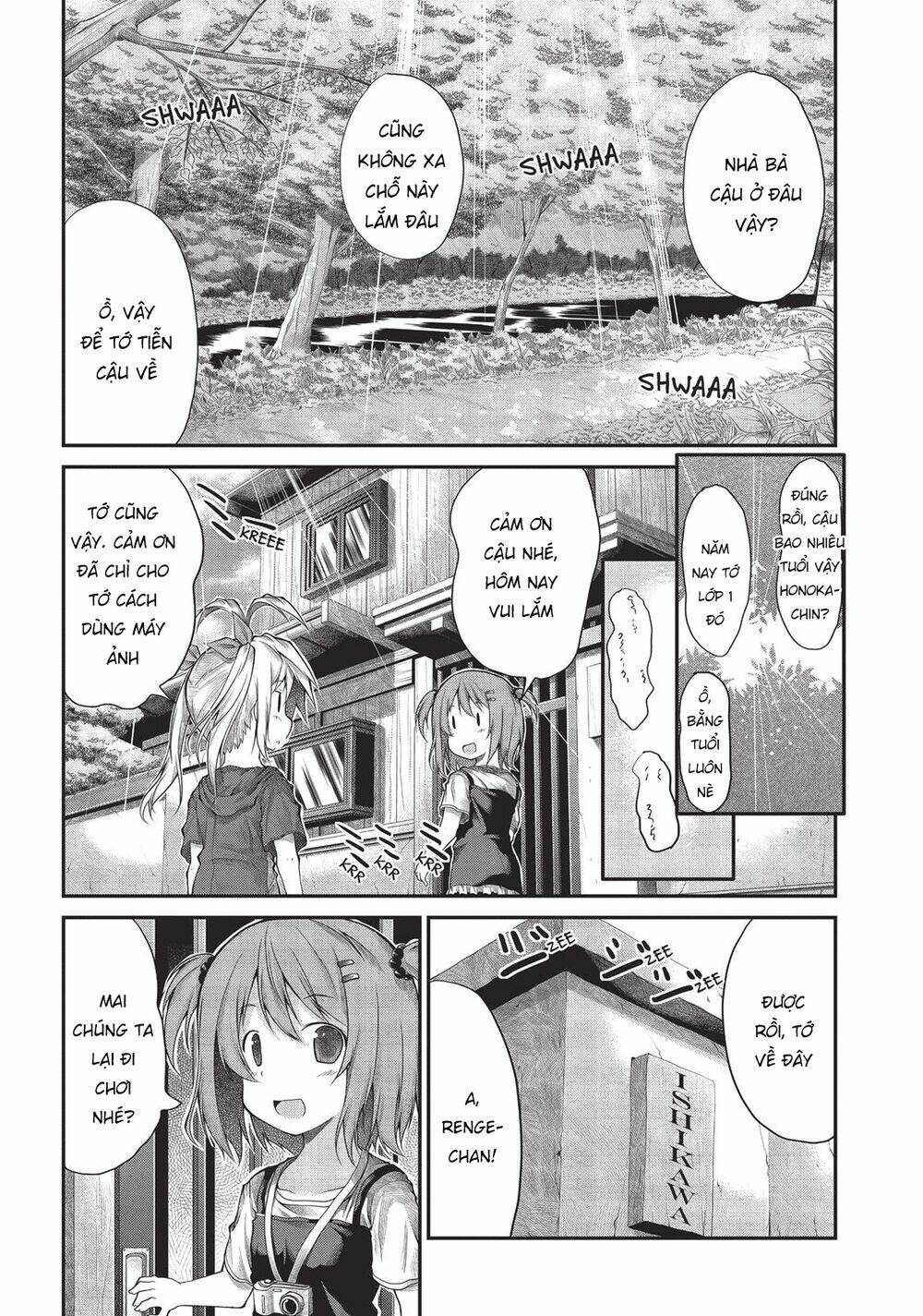 Cuộc Sống Thường Ngày: Chapter 17