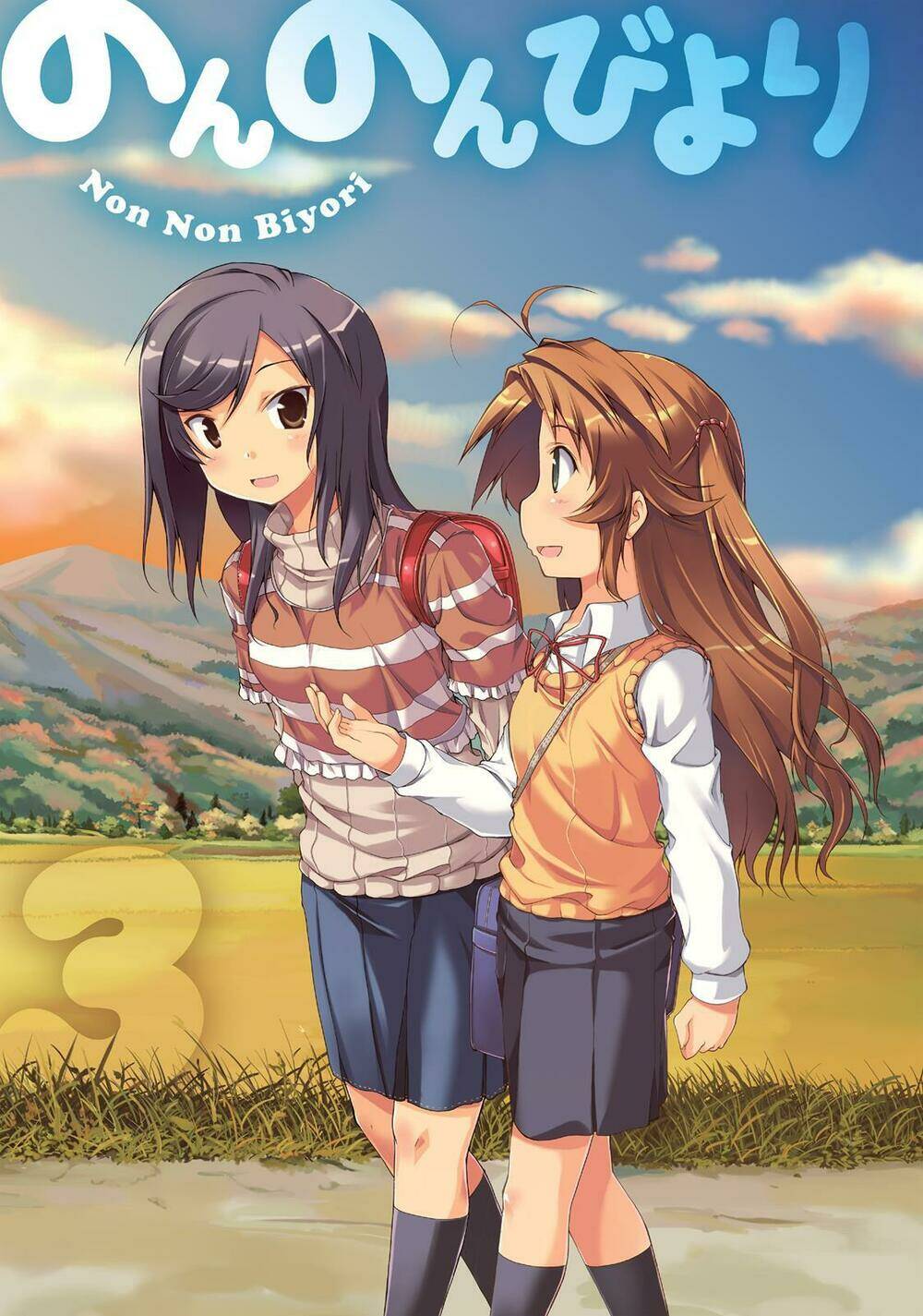 Cuộc Sống Thường Ngày: Chapter 18