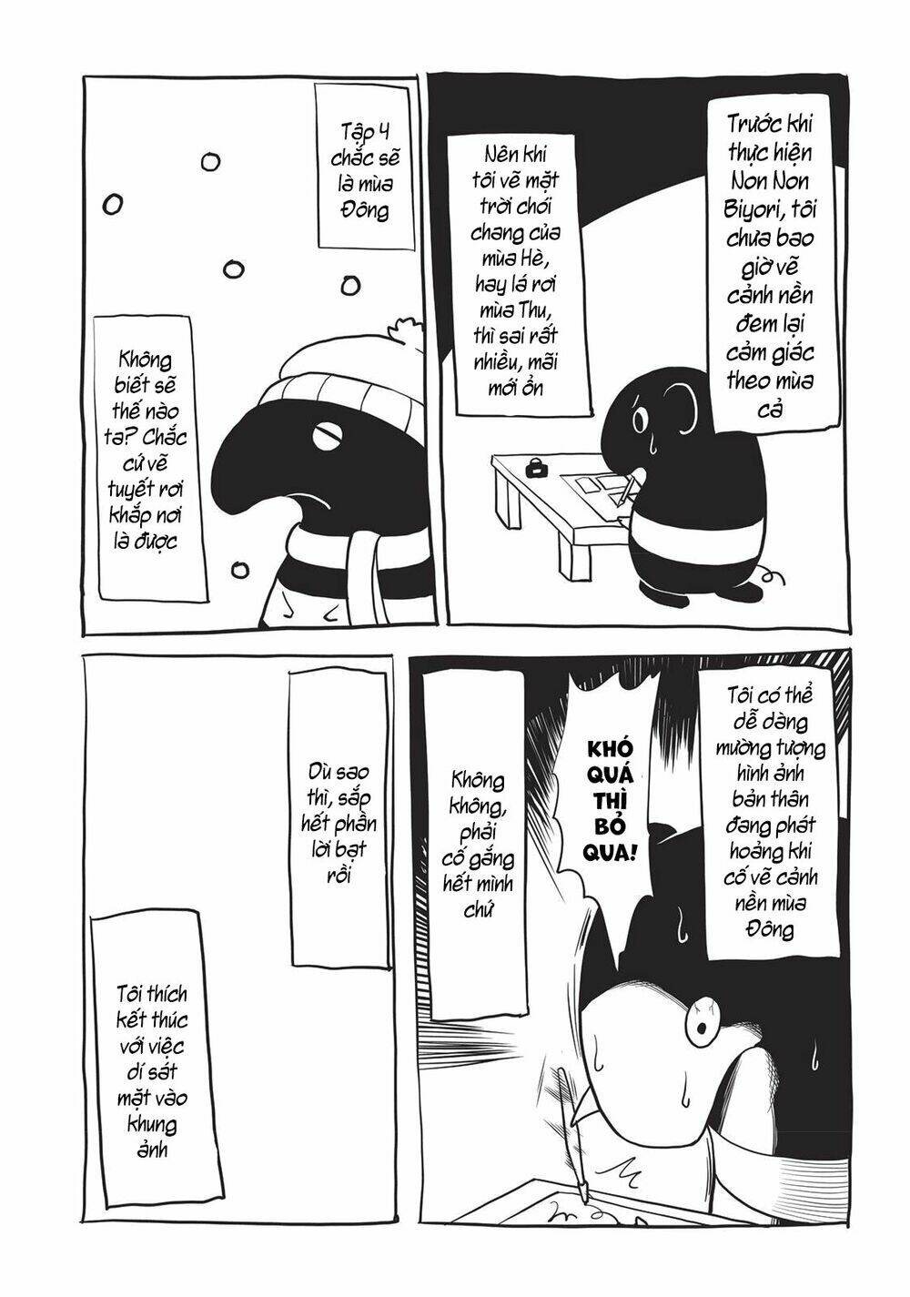 Cuộc Sống Thường Ngày: Chapter 25.5