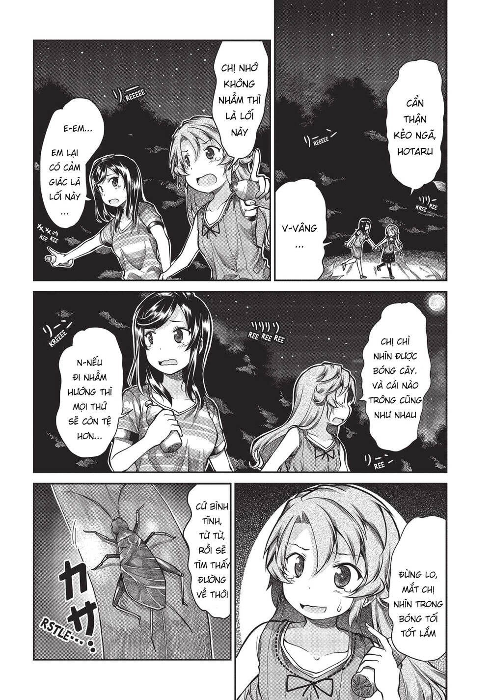 Cuộc Sống Thường Ngày: Chapter 45