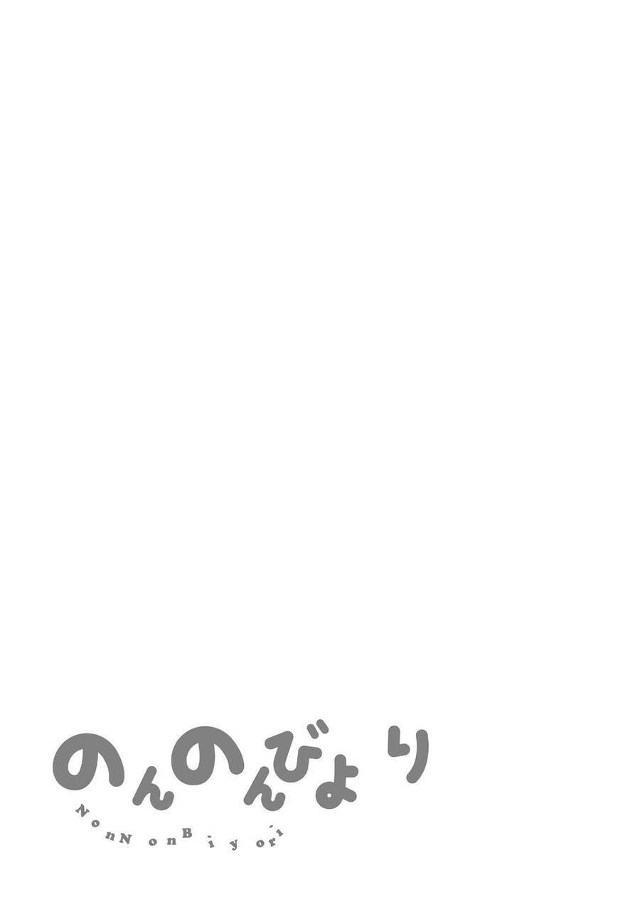 Cuộc Sống Thường Ngày: Chapter 47.5