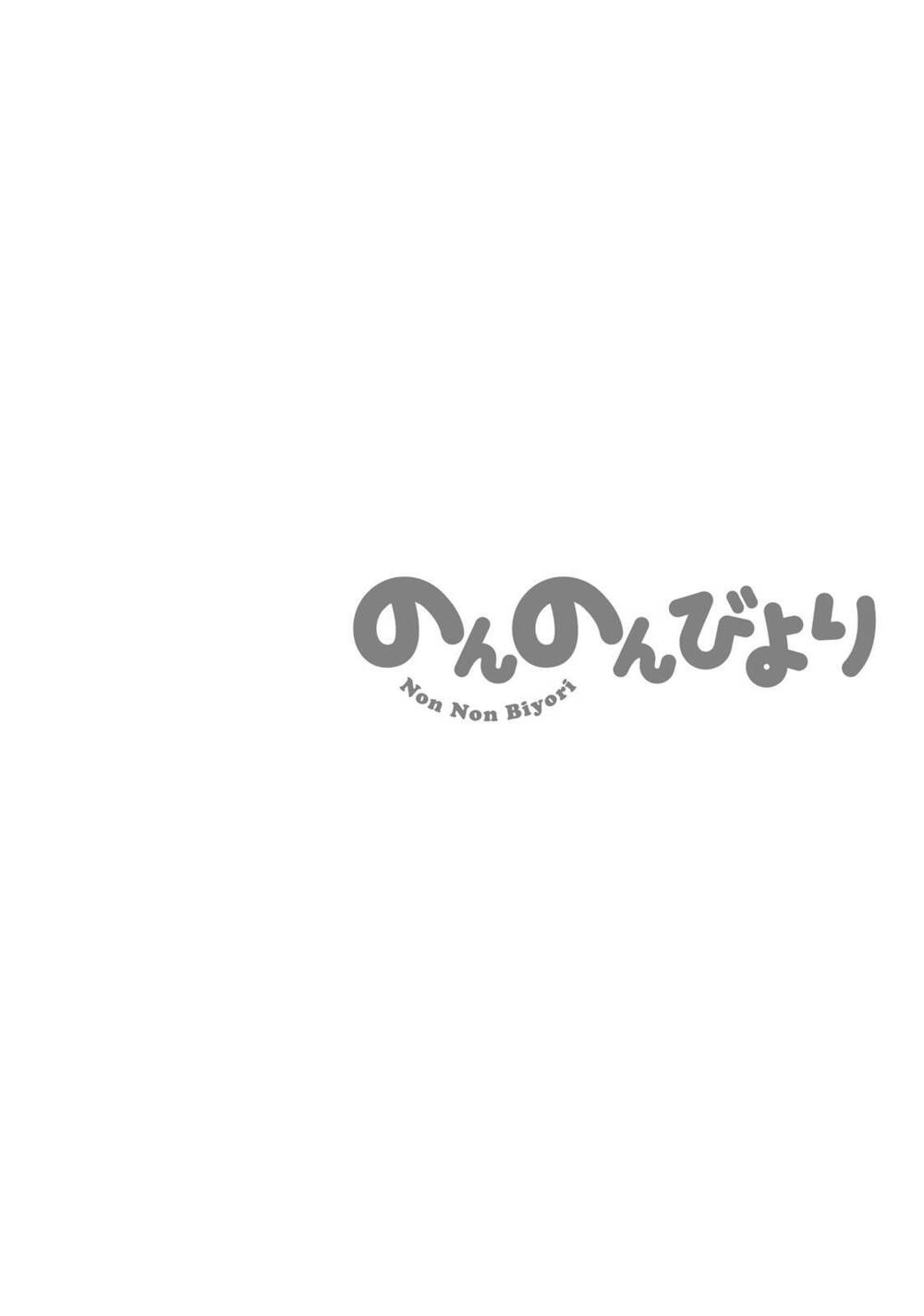 Cuộc Sống Thường Ngày: Chapter 69.5
