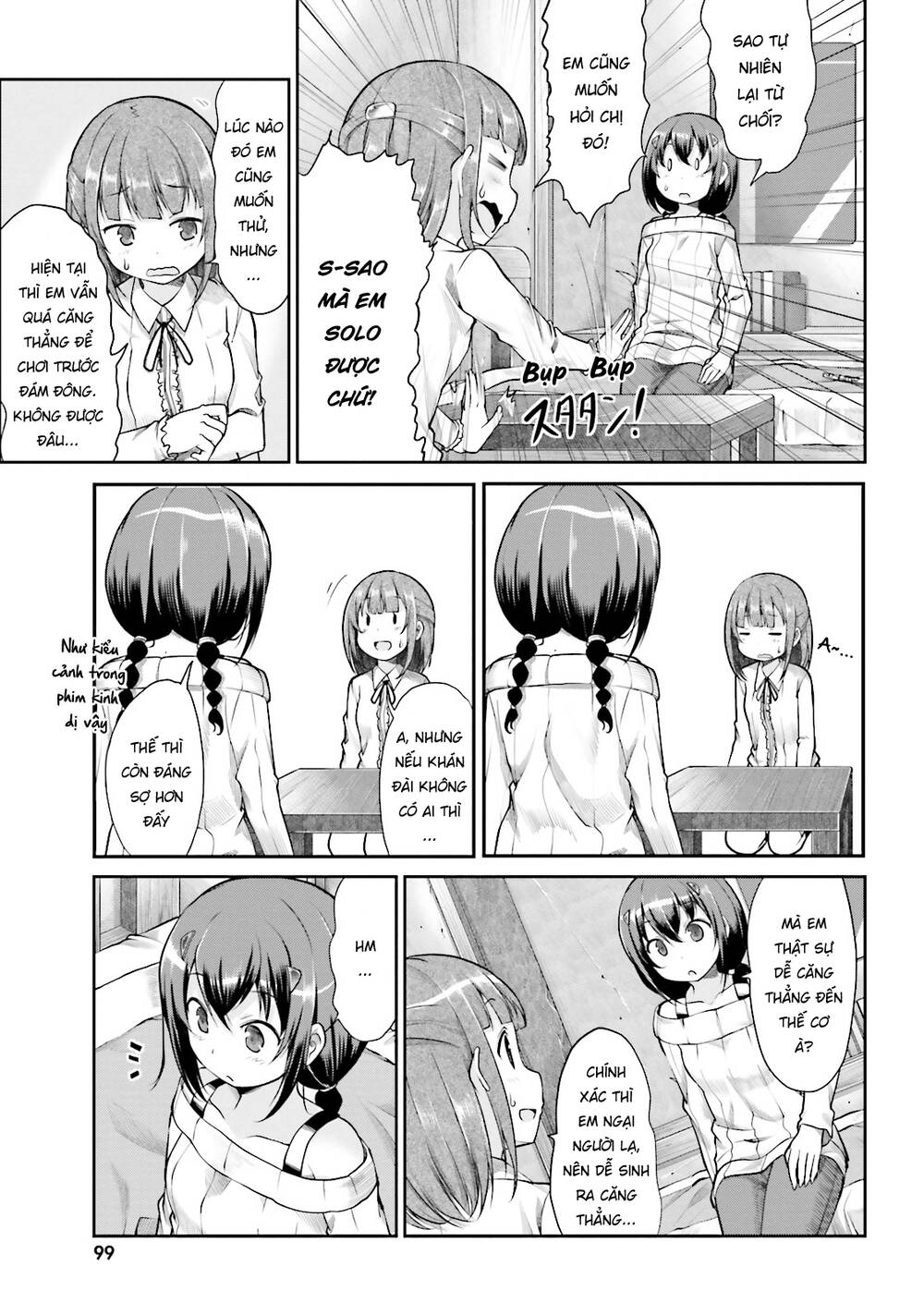 Cuộc Sống Thường Ngày: Chapter 82