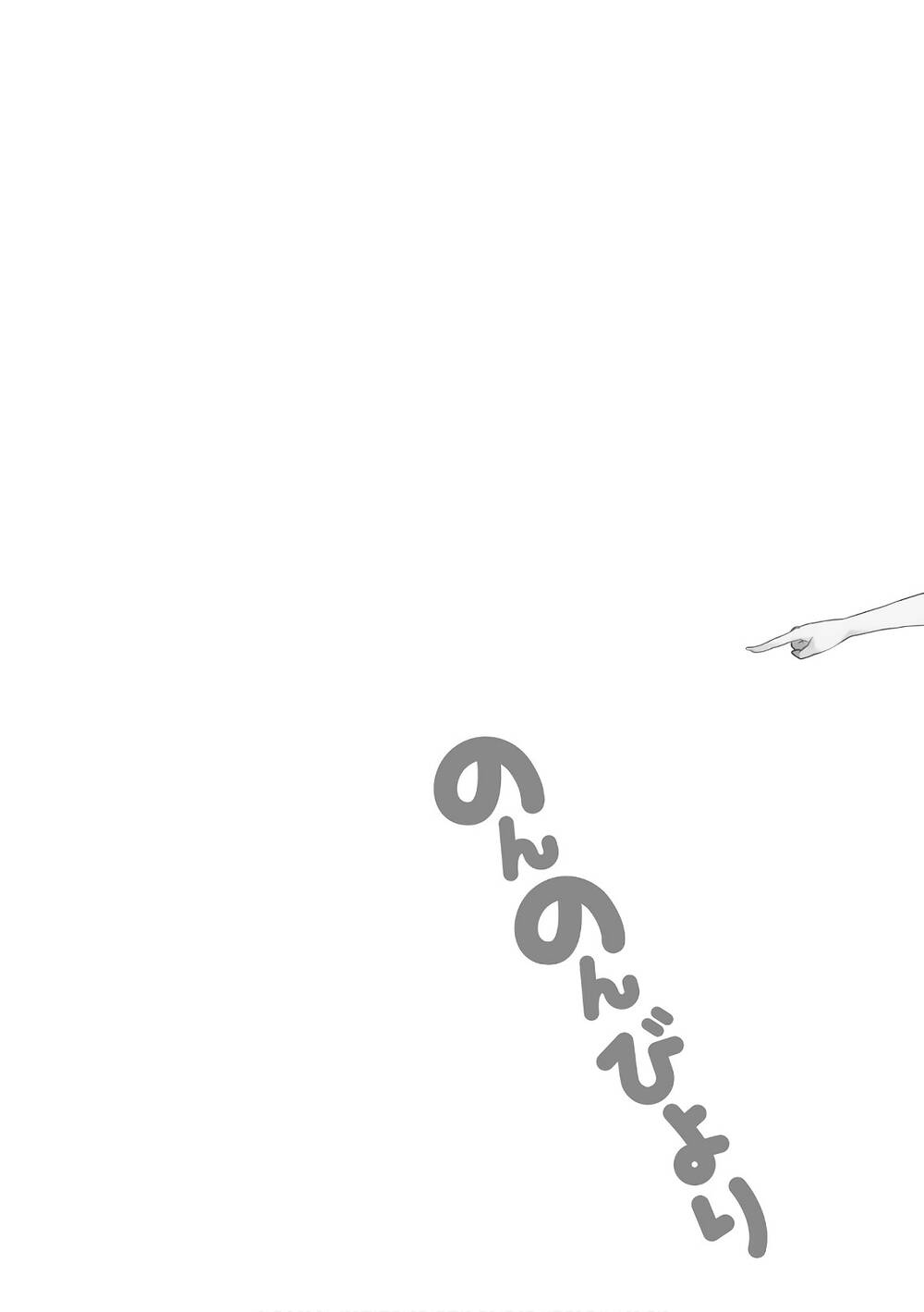 Cuộc Sống Thường Ngày: Chapter 93