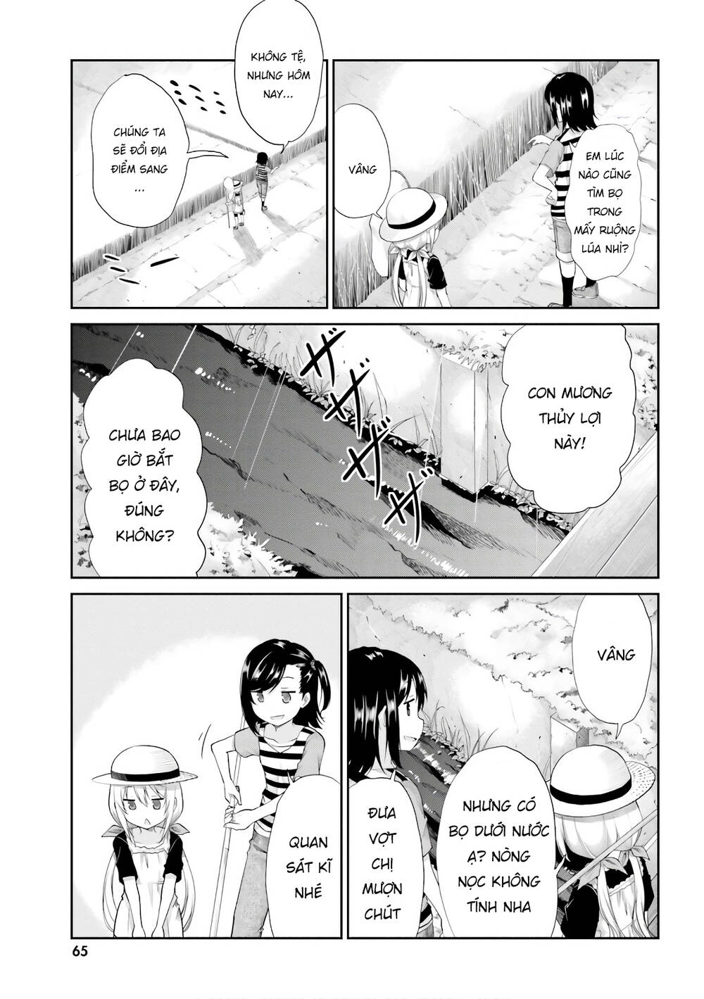 Cuộc Sống Thường Ngày: Chapter 95