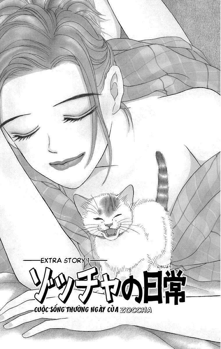Cuộc sống thường nhật của mèo Zaccho: Chapter 1.5