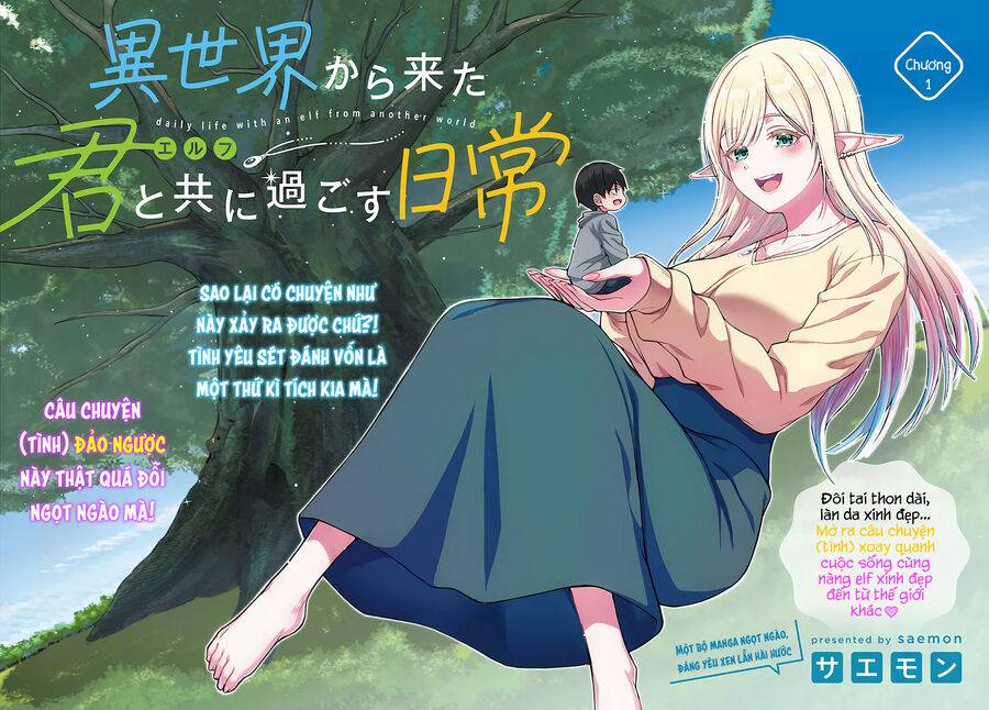 Cuộc Sống Thường Nhật Với Nàng Elf Đến Từ Thế Giới Khác: Chapter 1