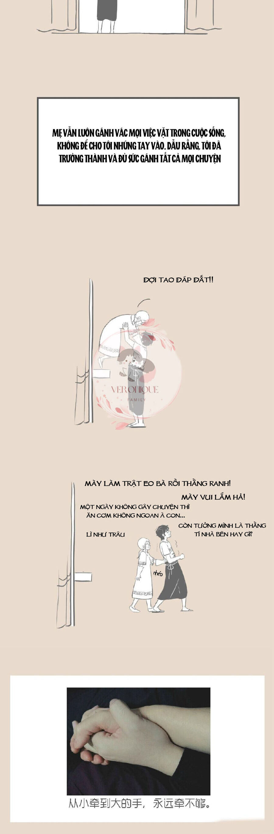 Cuộc Sống Thường Với Mẹ: Chapter 12