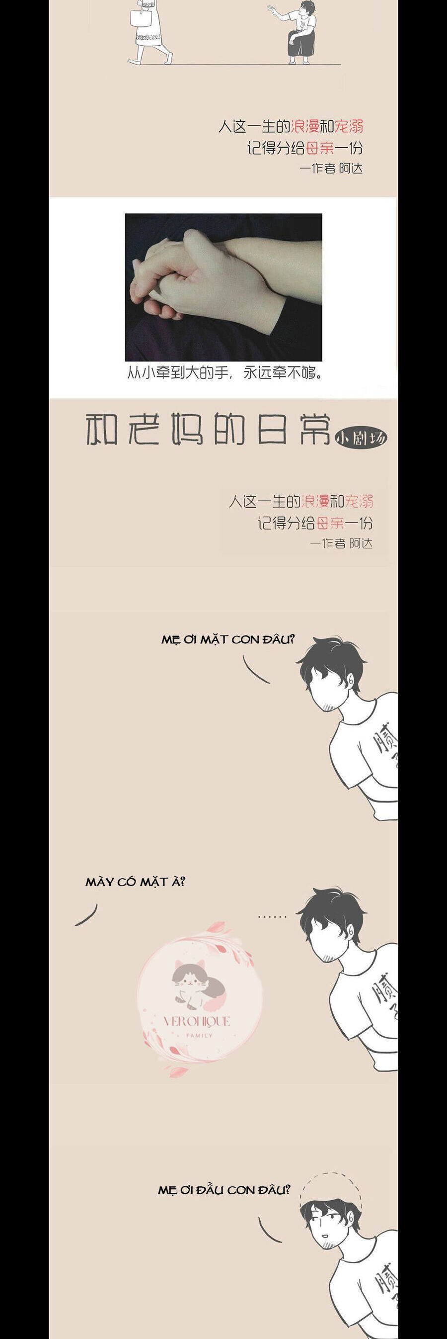 Cuộc Sống Thường Với Mẹ: Chapter 14