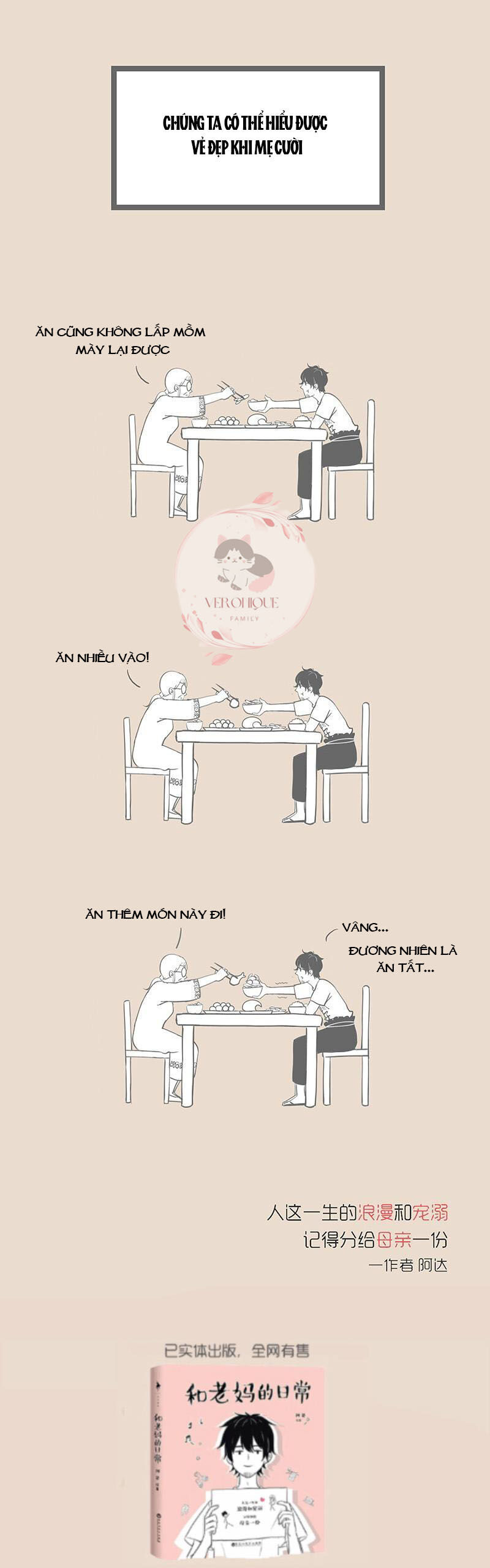Cuộc Sống Thường Với Mẹ: Chapter 17