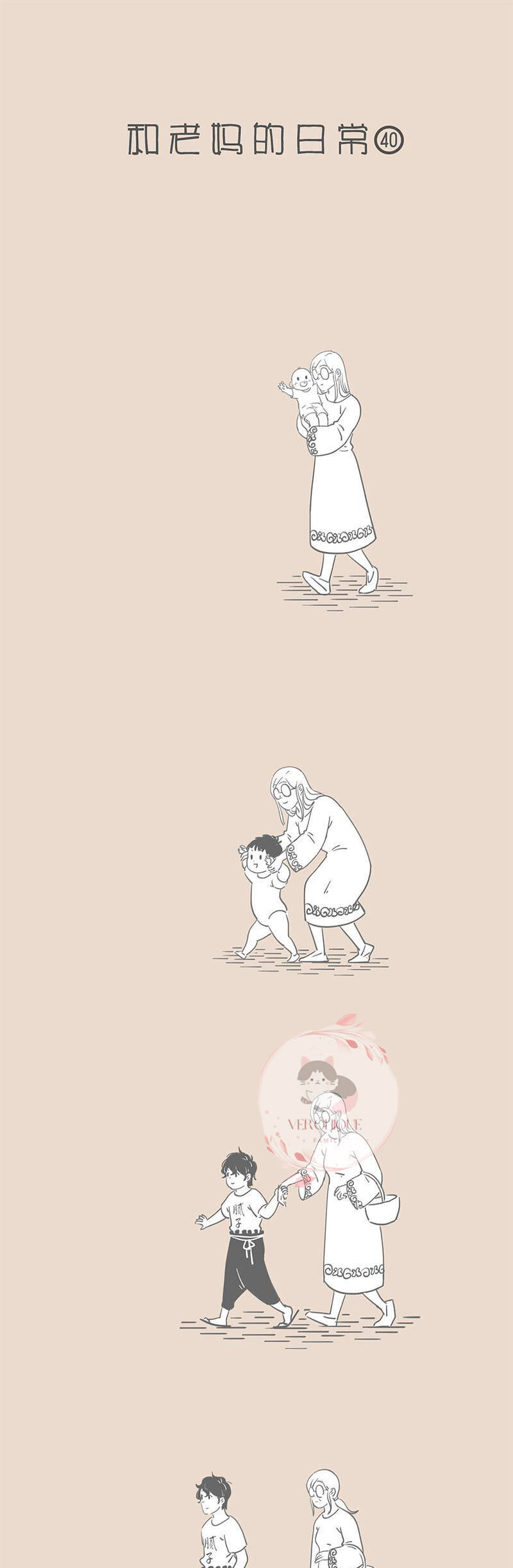 Cuộc Sống Thường Với Mẹ: Chapter 33