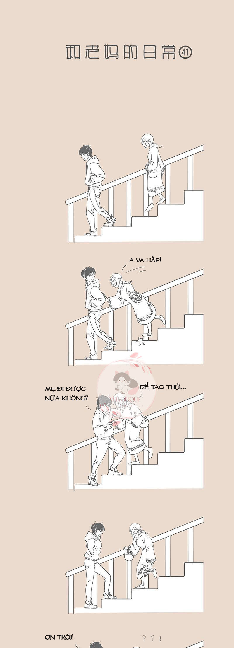 Cuộc Sống Thường Với Mẹ: Chapter 34