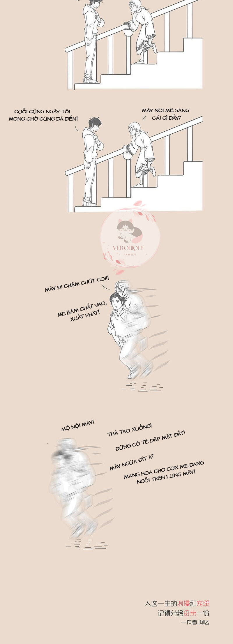 Cuộc Sống Thường Với Mẹ: Chapter 34