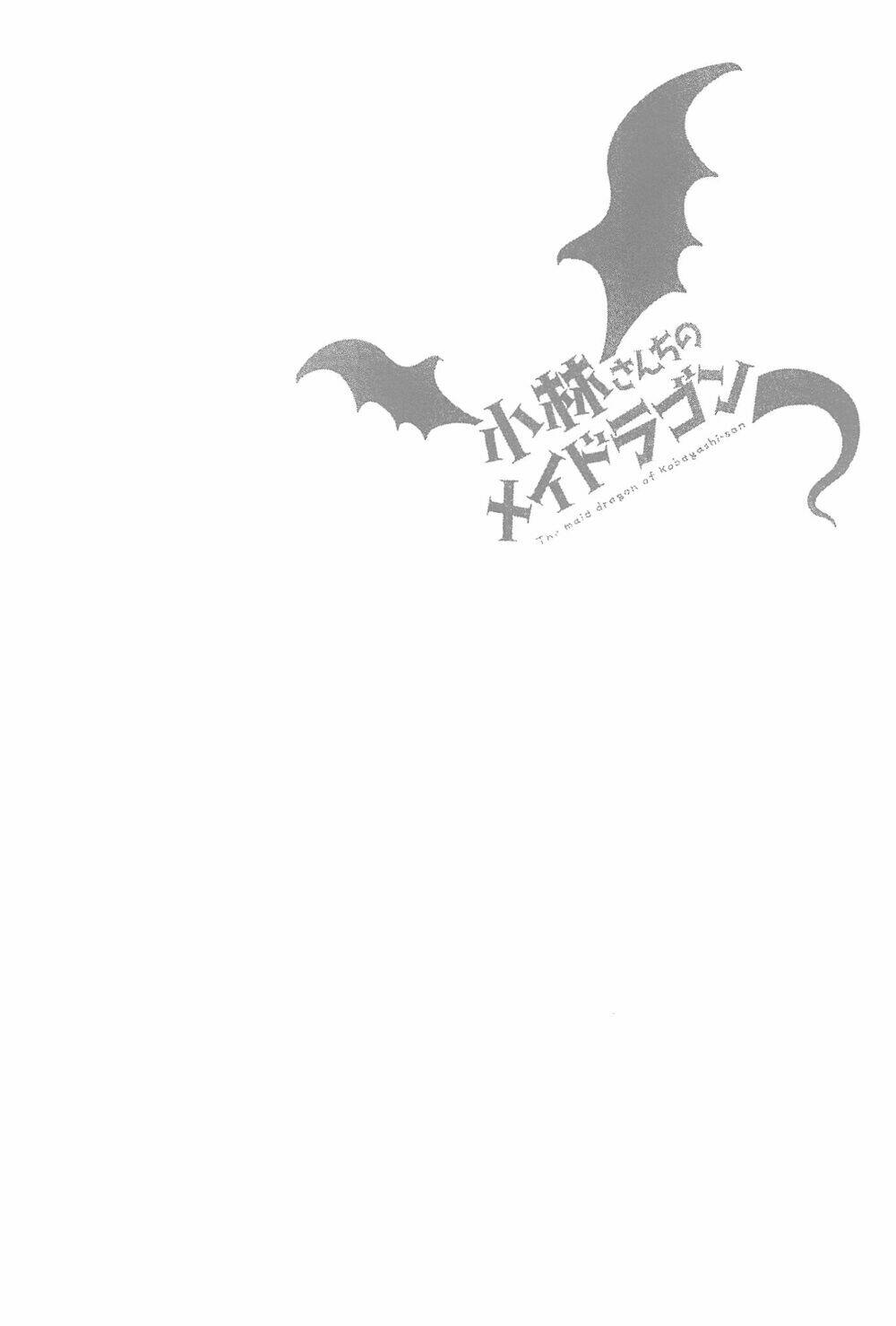 Cuộc Sống Trả Ơn Của Nàng Rồng Tohru!: Chapter 1
