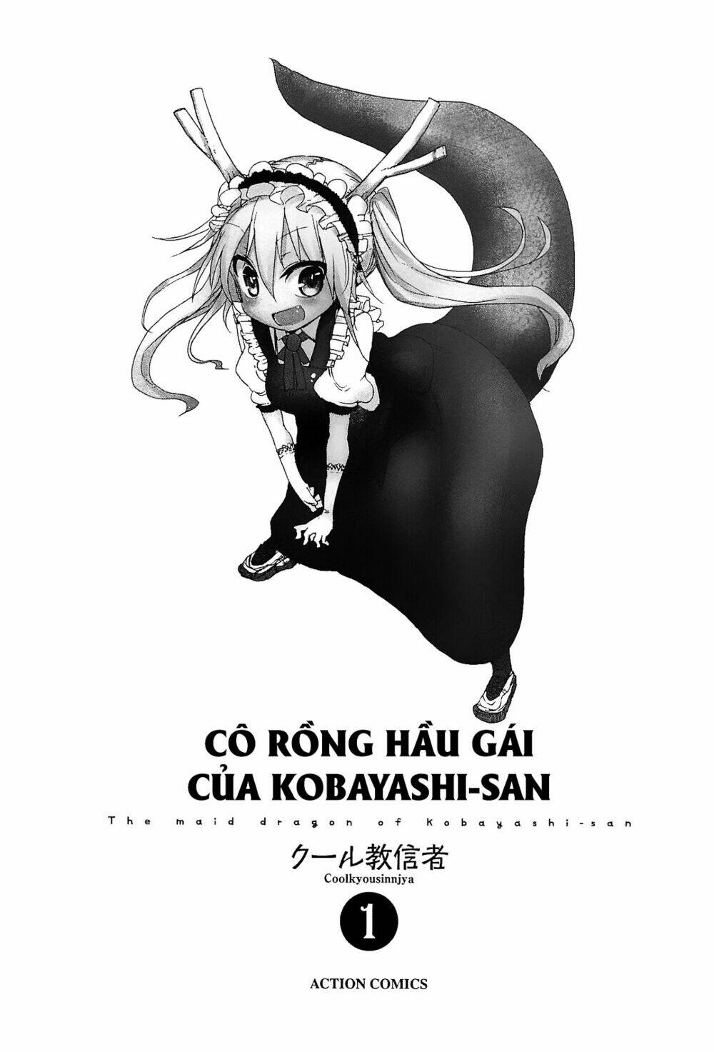Cuộc Sống Trả Ơn Của Nàng Rồng Tohru!: Chapter 1