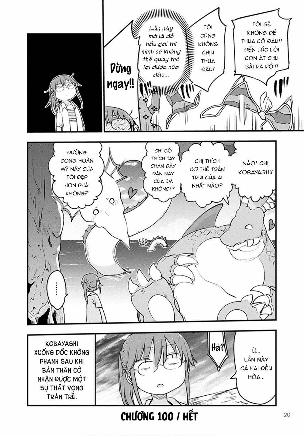 Cuộc Sống Trả Ơn Của Nàng Rồng Tohru!: Chapter 100