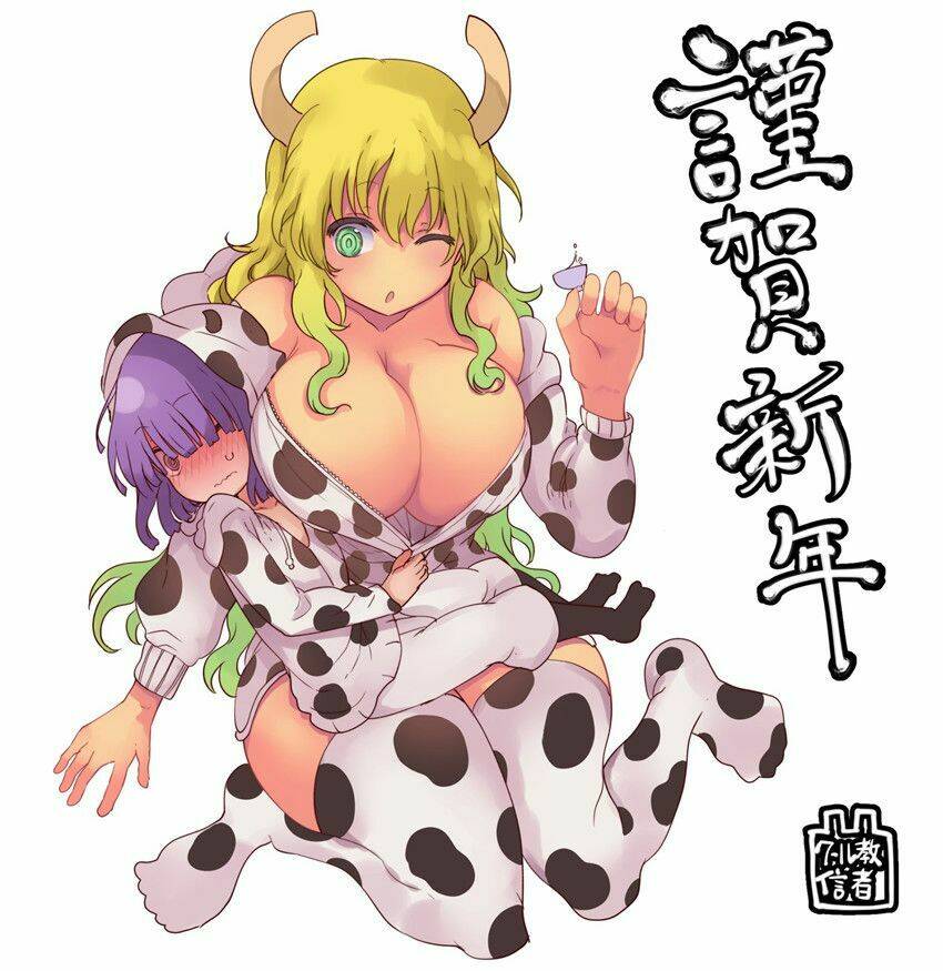 Cuộc Sống Trả Ơn Của Nàng Rồng Tohru!: Chapter 103