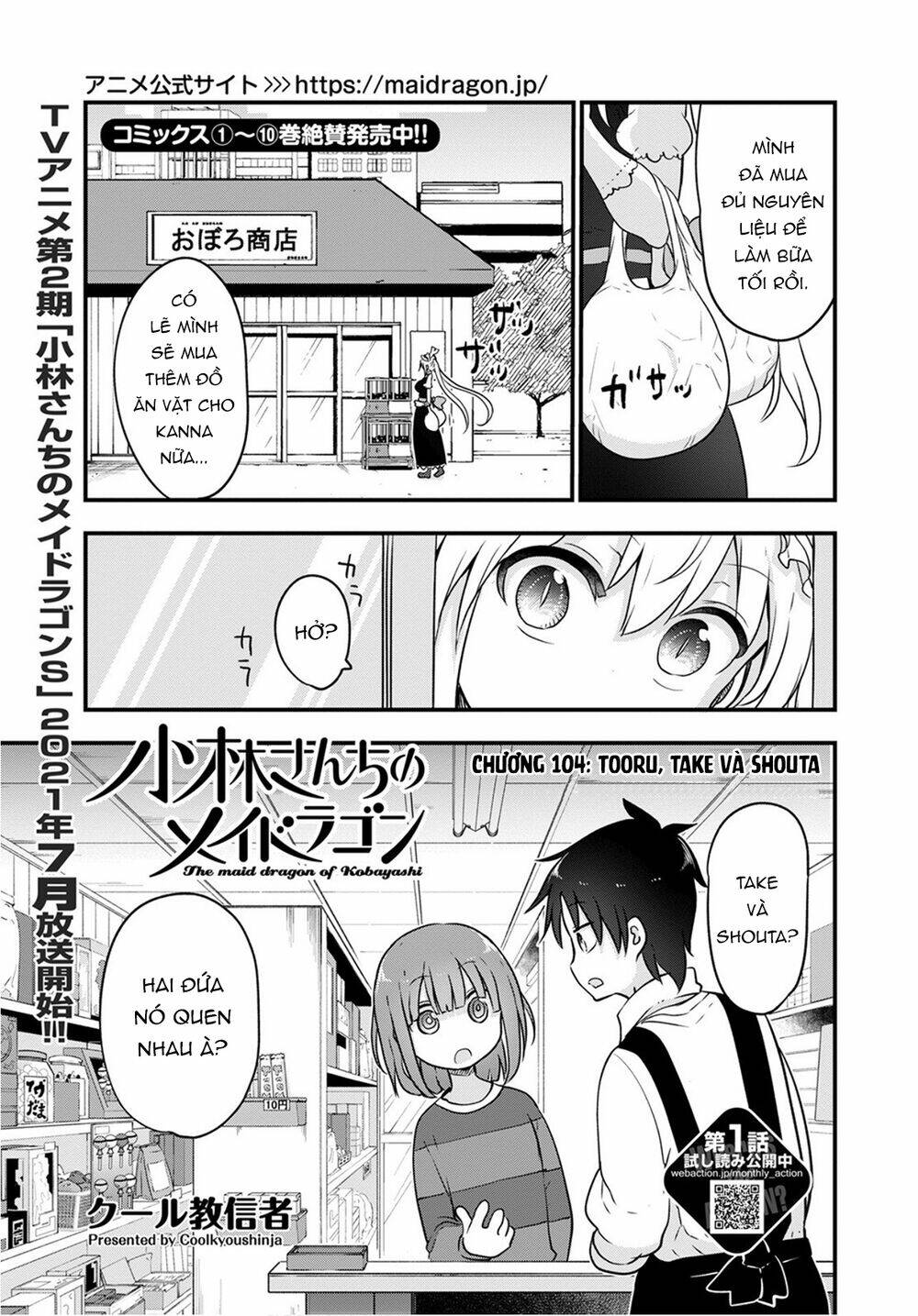 Cuộc Sống Trả Ơn Của Nàng Rồng Tohru!: Chapter 104