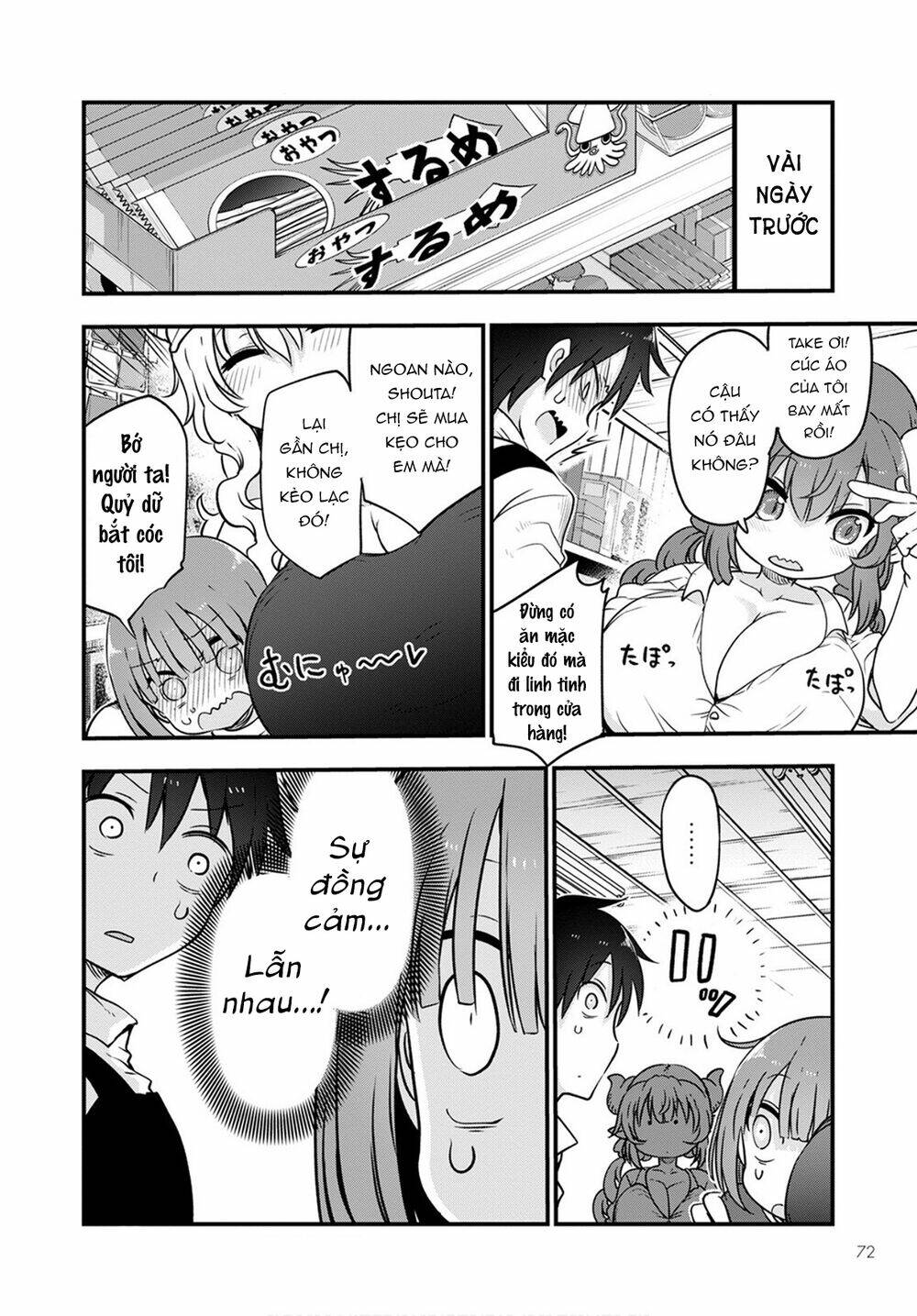 Cuộc Sống Trả Ơn Của Nàng Rồng Tohru!: Chapter 104