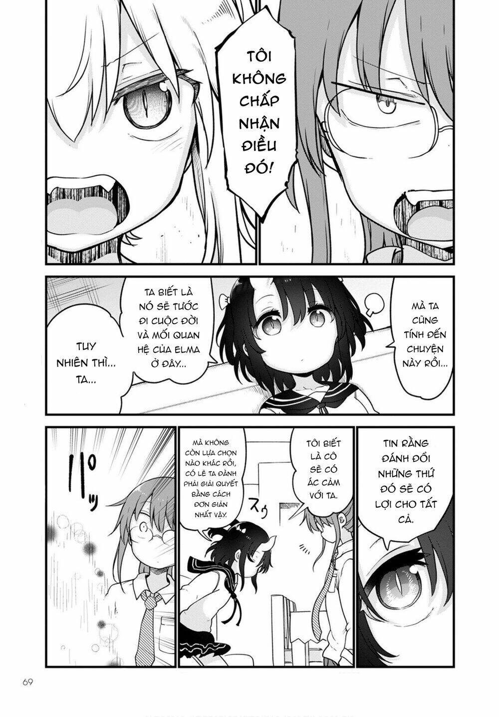 Cuộc Sống Trả Ơn Của Nàng Rồng Tohru!: Chapter 105