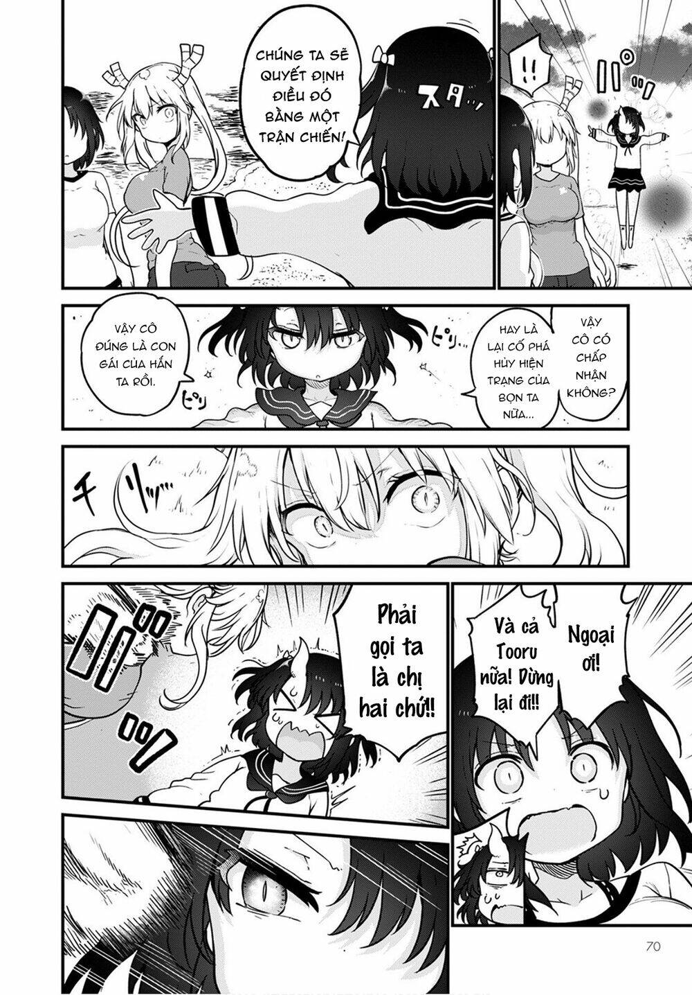 Cuộc Sống Trả Ơn Của Nàng Rồng Tohru!: Chapter 105