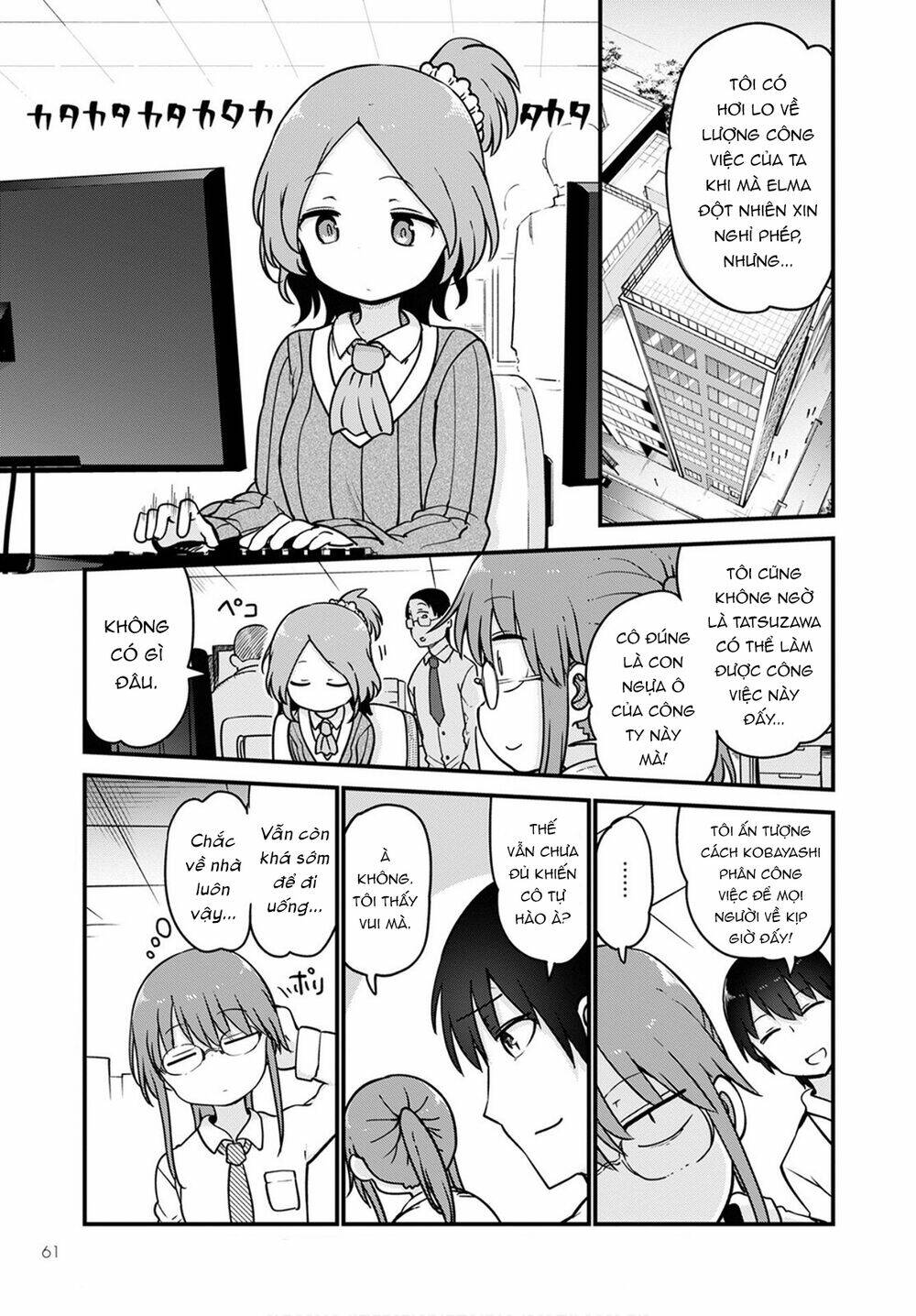 Cuộc Sống Trả Ơn Của Nàng Rồng Tohru!: Chapter 105