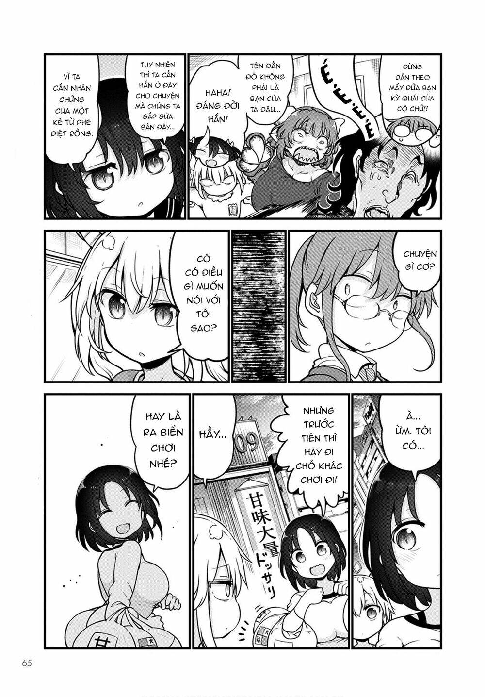 Cuộc Sống Trả Ơn Của Nàng Rồng Tohru!: Chapter 105