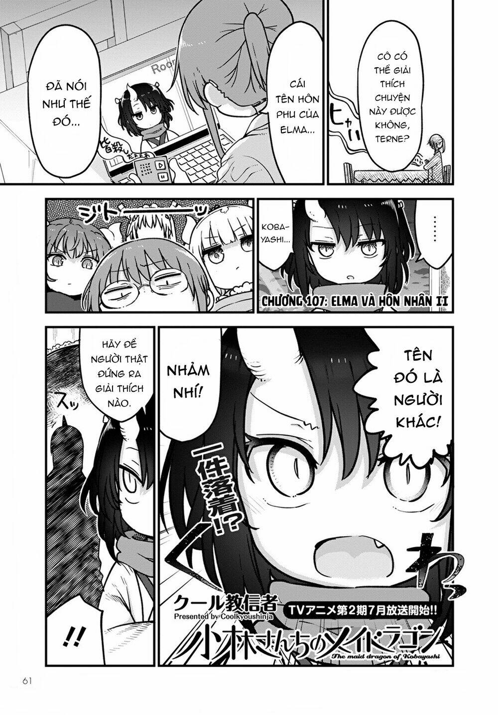 Cuộc Sống Trả Ơn Của Nàng Rồng Tohru!: Chapter 107