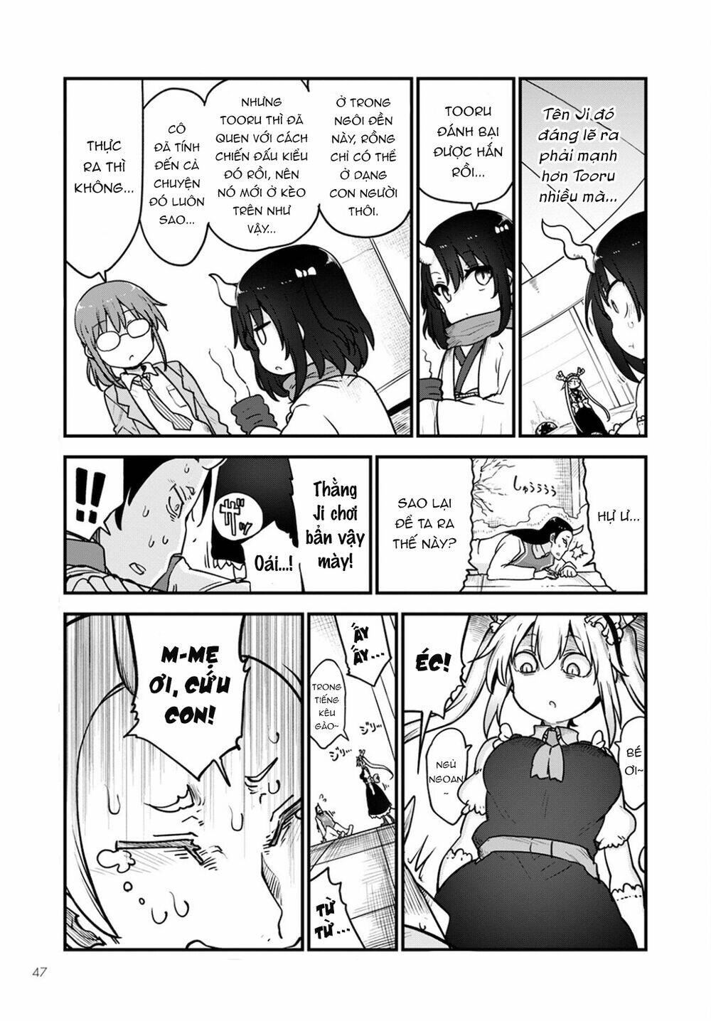 Cuộc Sống Trả Ơn Của Nàng Rồng Tohru!: Chapter 111