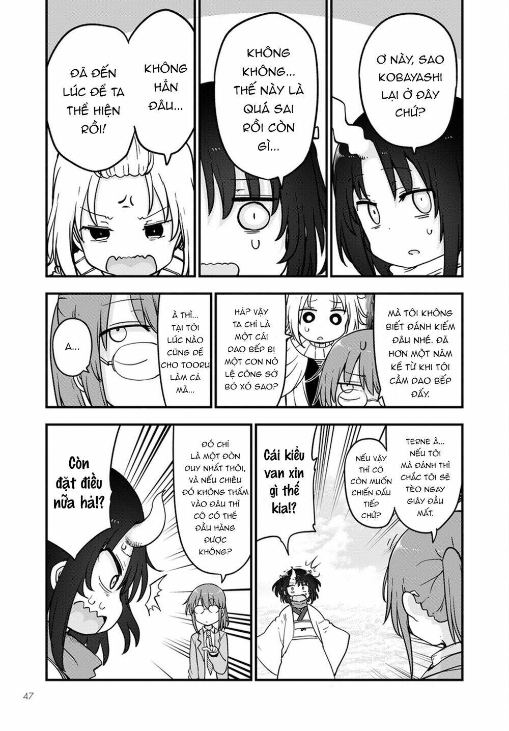 Cuộc Sống Trả Ơn Của Nàng Rồng Tohru!: Chapter 112