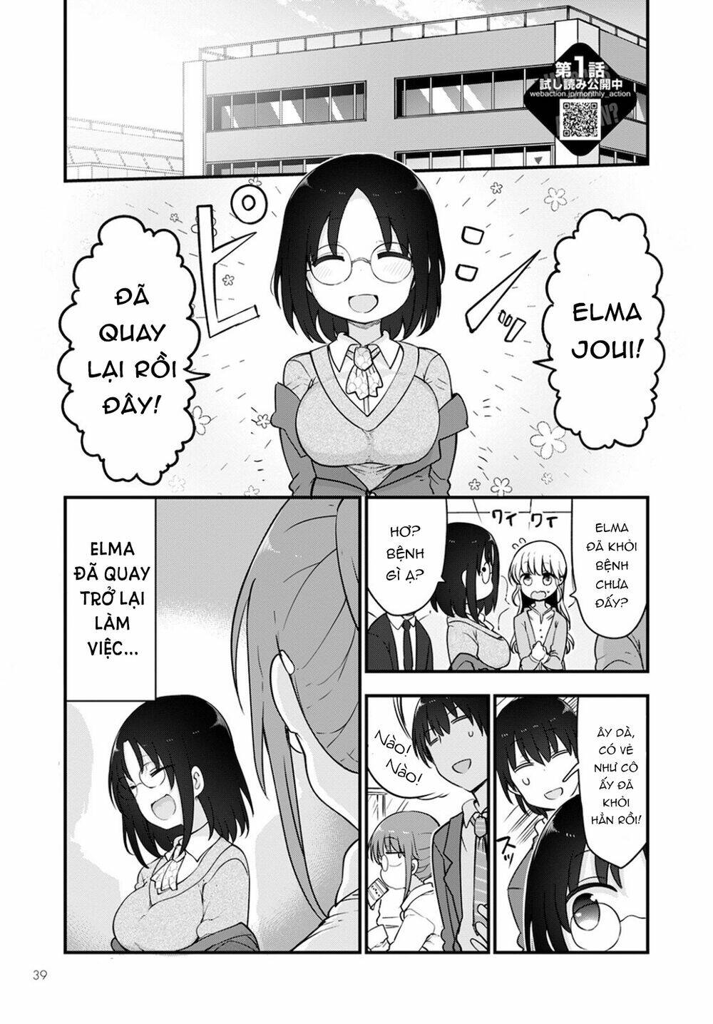 Cuộc Sống Trả Ơn Của Nàng Rồng Tohru!: Chapter 113