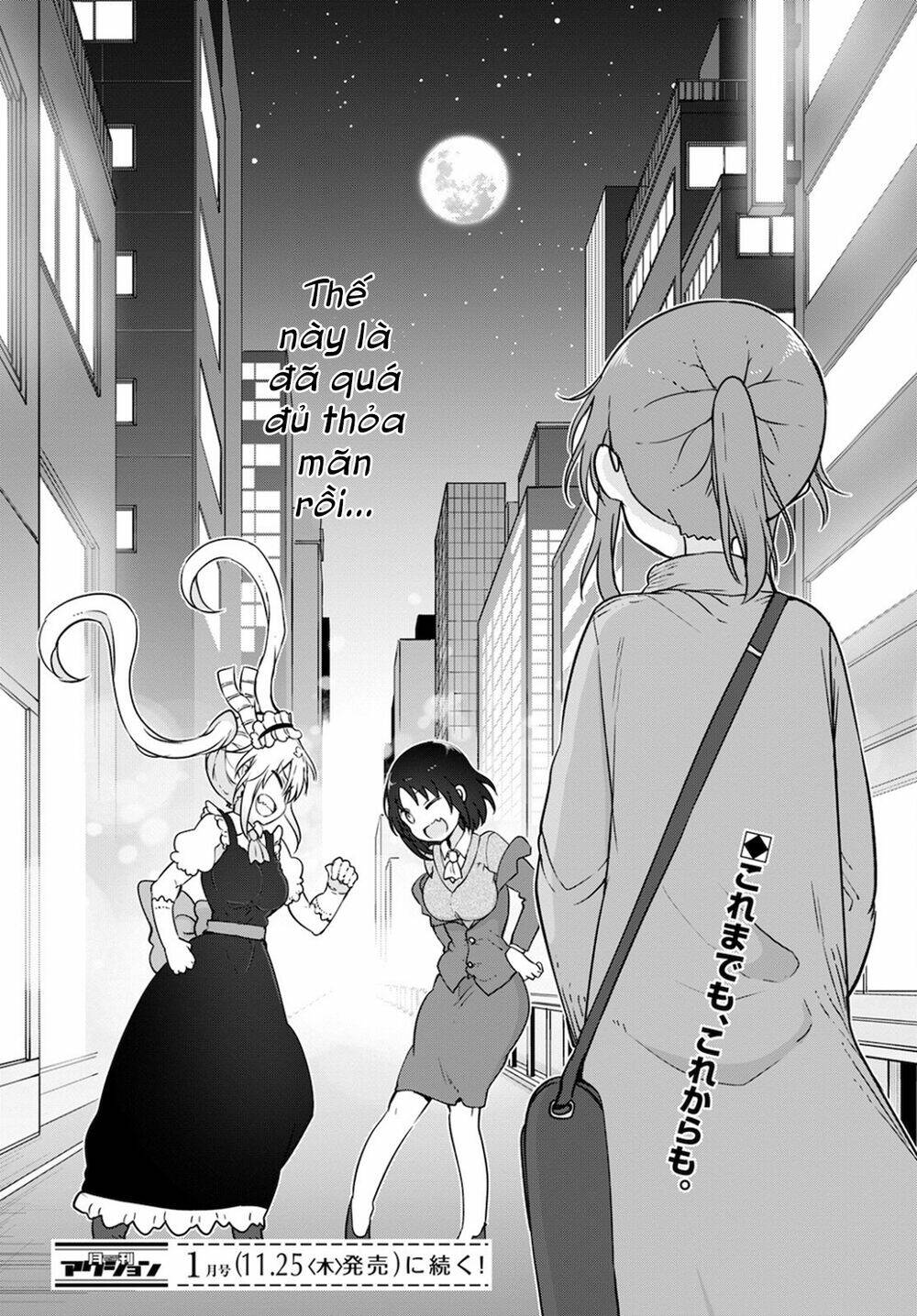 Cuộc Sống Trả Ơn Của Nàng Rồng Tohru!: Chapter 113