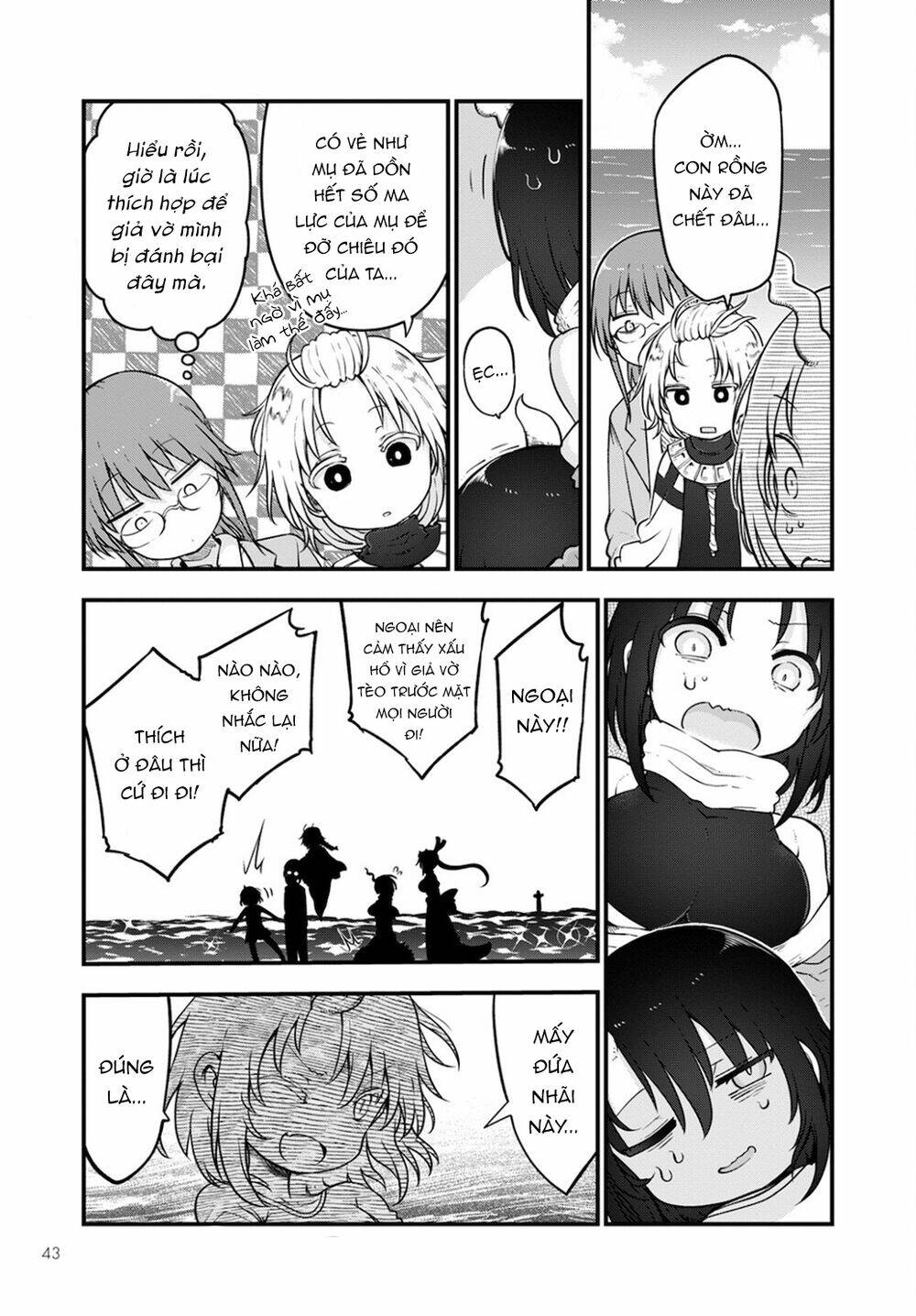 Cuộc Sống Trả Ơn Của Nàng Rồng Tohru!: Chapter 113
