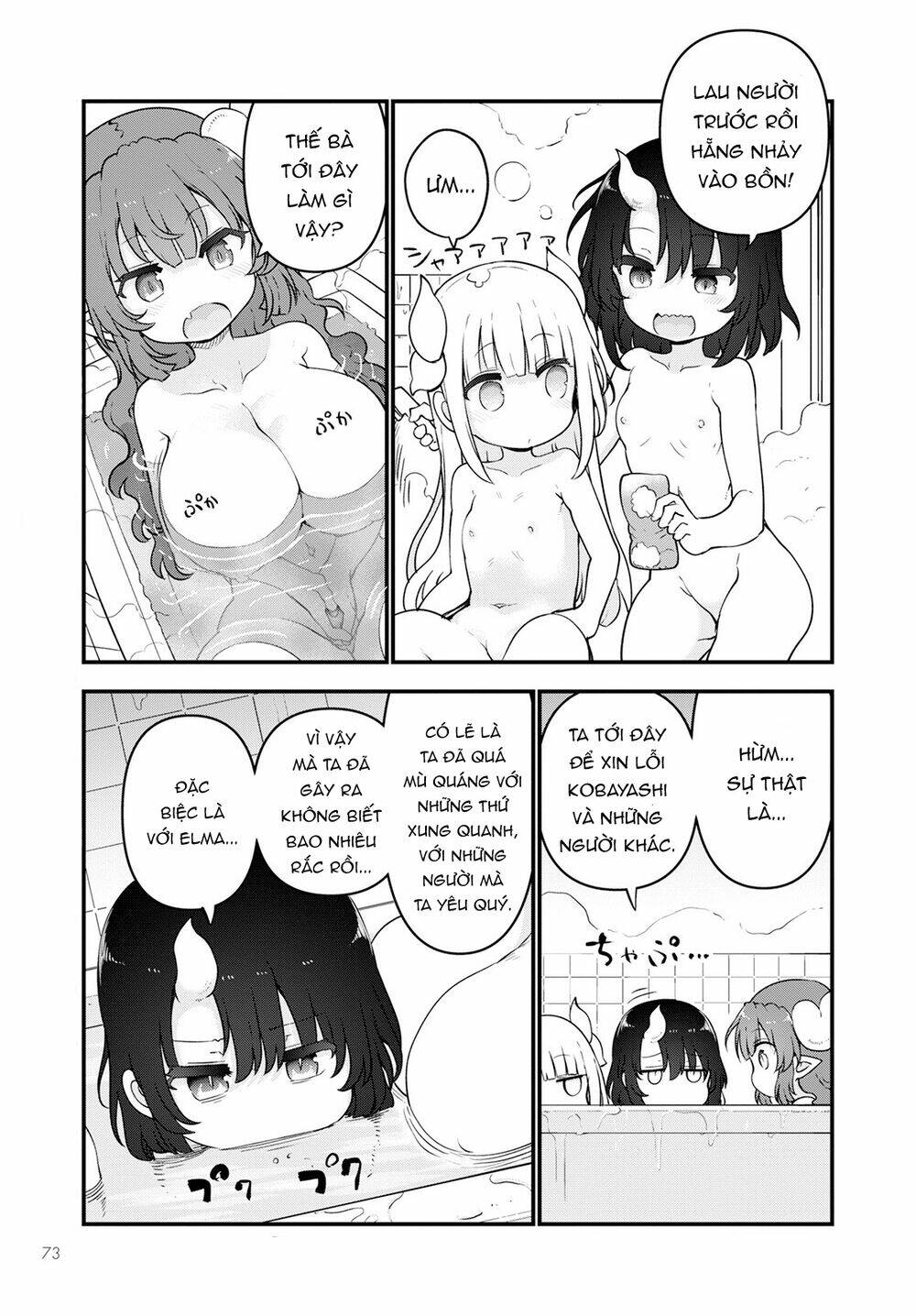 Cuộc Sống Trả Ơn Của Nàng Rồng Tohru!: Chapter 114