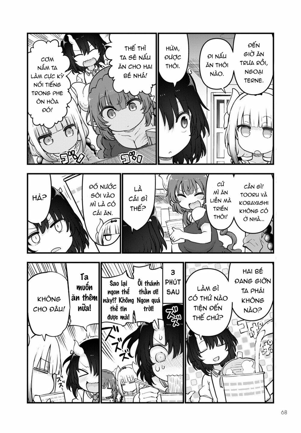 Cuộc Sống Trả Ơn Của Nàng Rồng Tohru!: Chapter 114