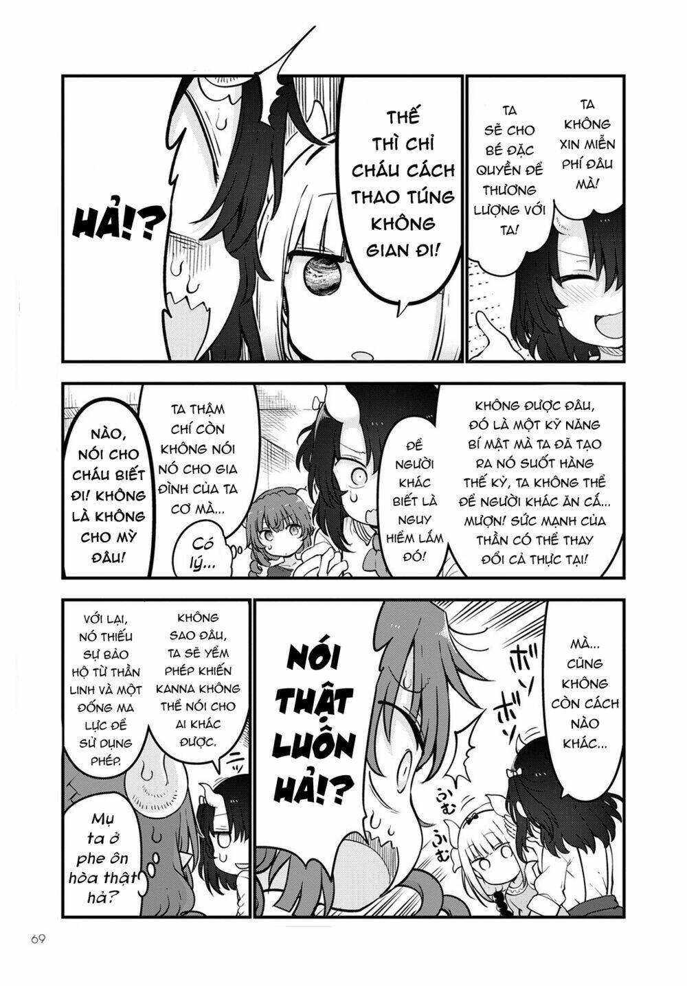 Cuộc Sống Trả Ơn Của Nàng Rồng Tohru!: Chapter 114