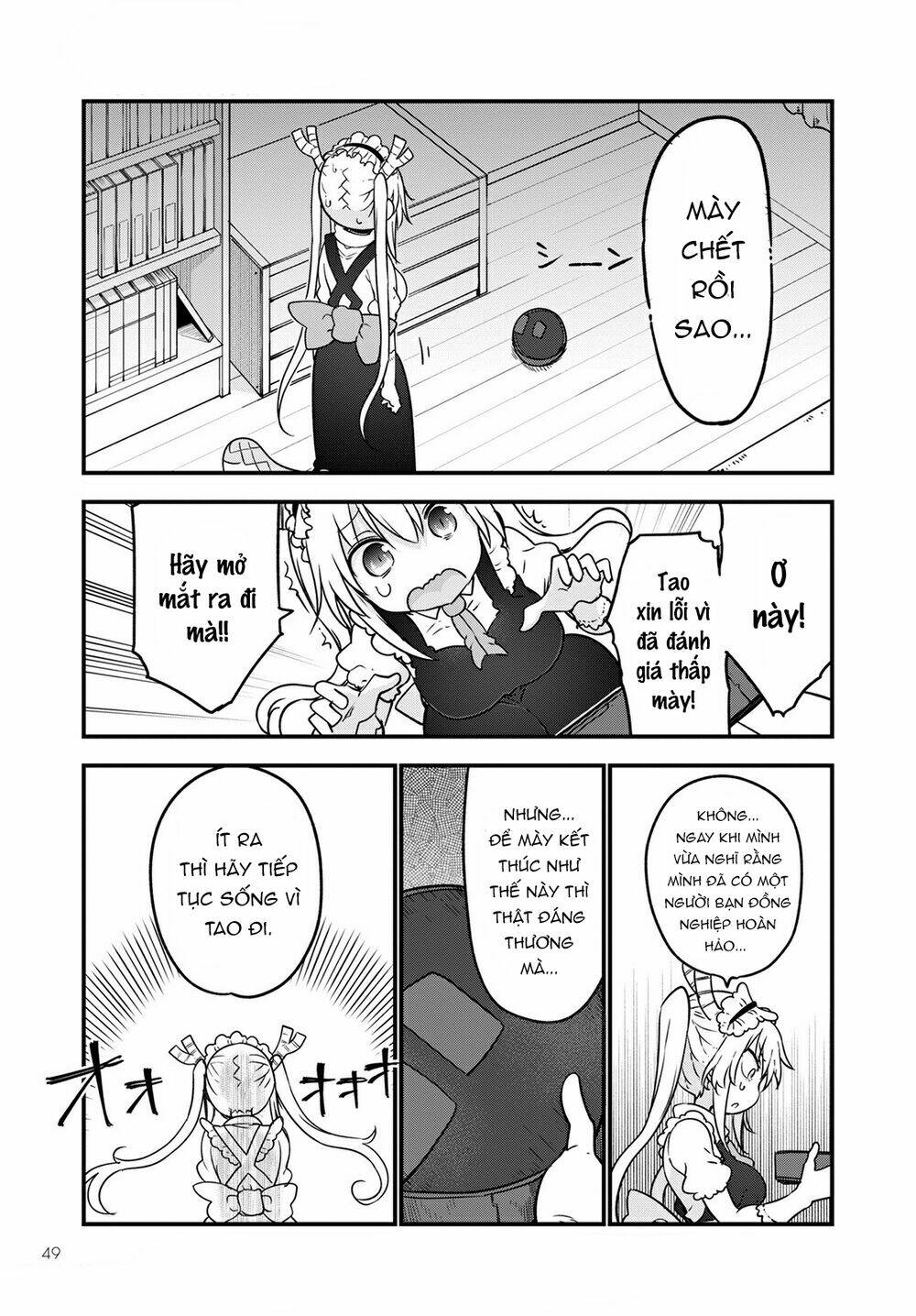 Cuộc Sống Trả Ơn Của Nàng Rồng Tohru!: Chapter 115