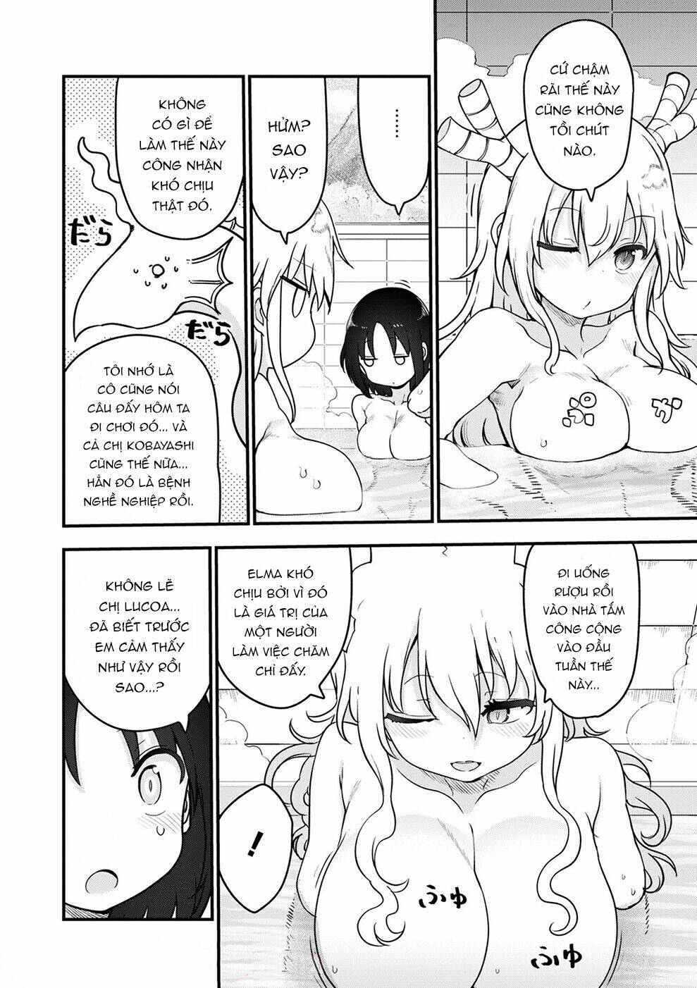 Cuộc Sống Trả Ơn Của Nàng Rồng Tohru!: Chapter 117