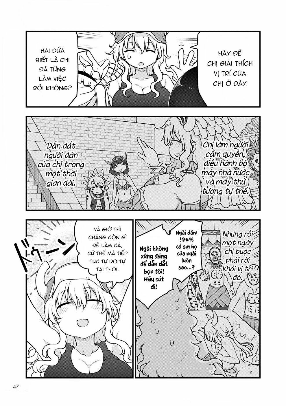 Cuộc Sống Trả Ơn Của Nàng Rồng Tohru!: Chapter 117