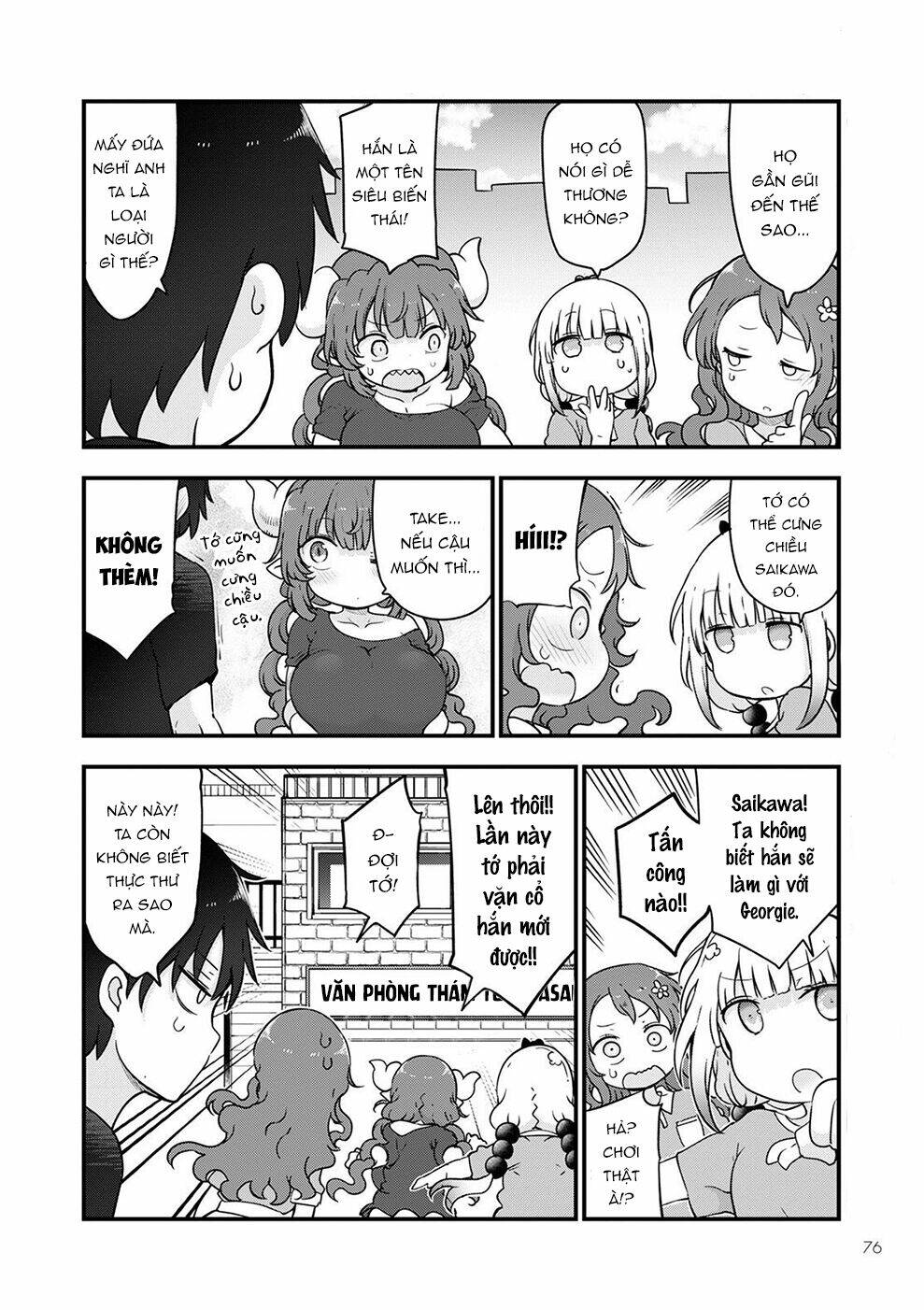 Cuộc Sống Trả Ơn Của Nàng Rồng Tohru!: Chapter 118