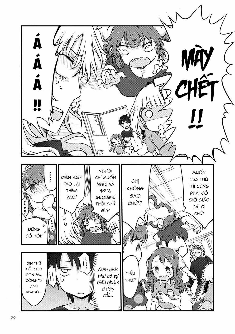 Cuộc Sống Trả Ơn Của Nàng Rồng Tohru!: Chapter 118