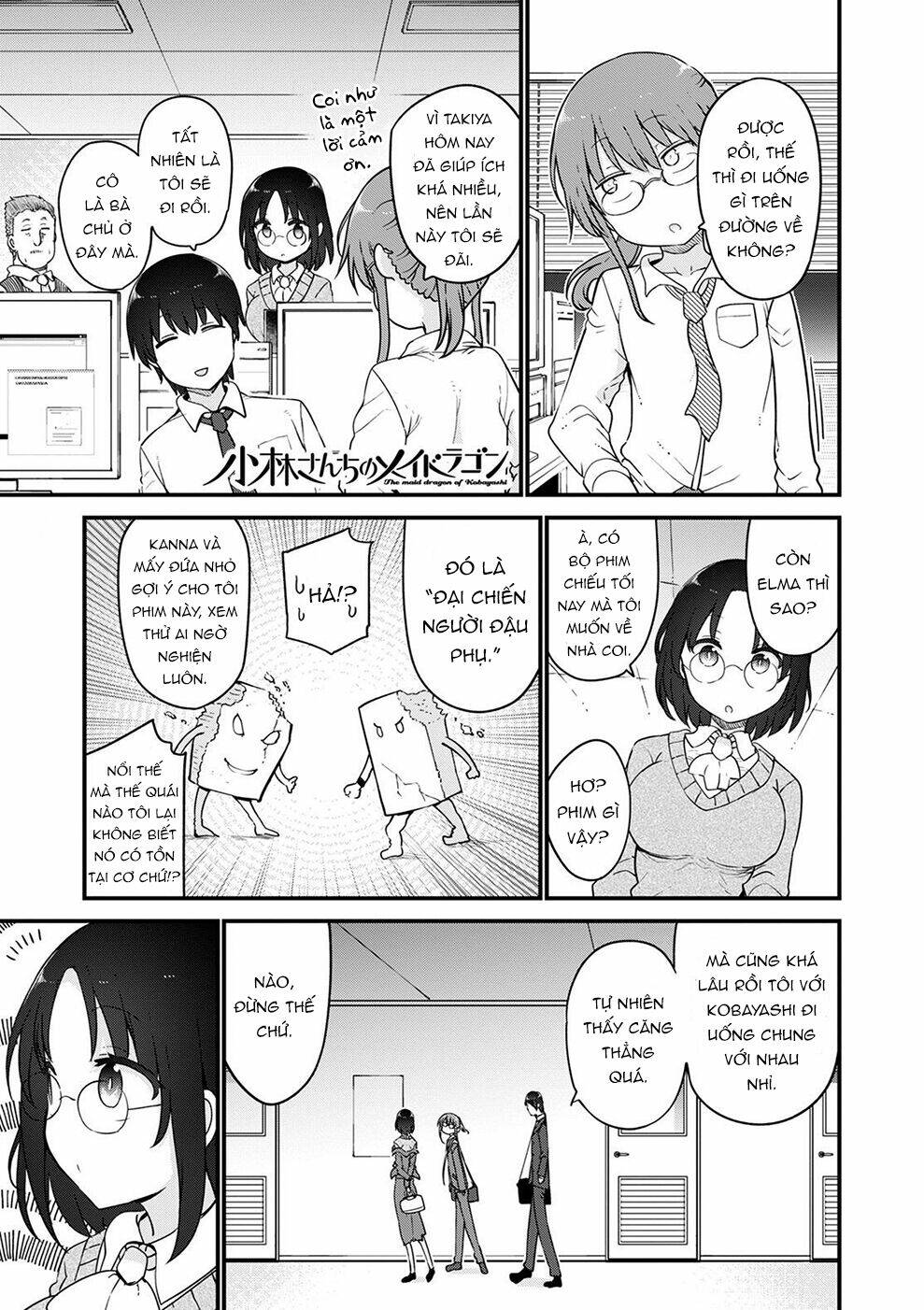 Cuộc Sống Trả Ơn Của Nàng Rồng Tohru!: Chapter 119