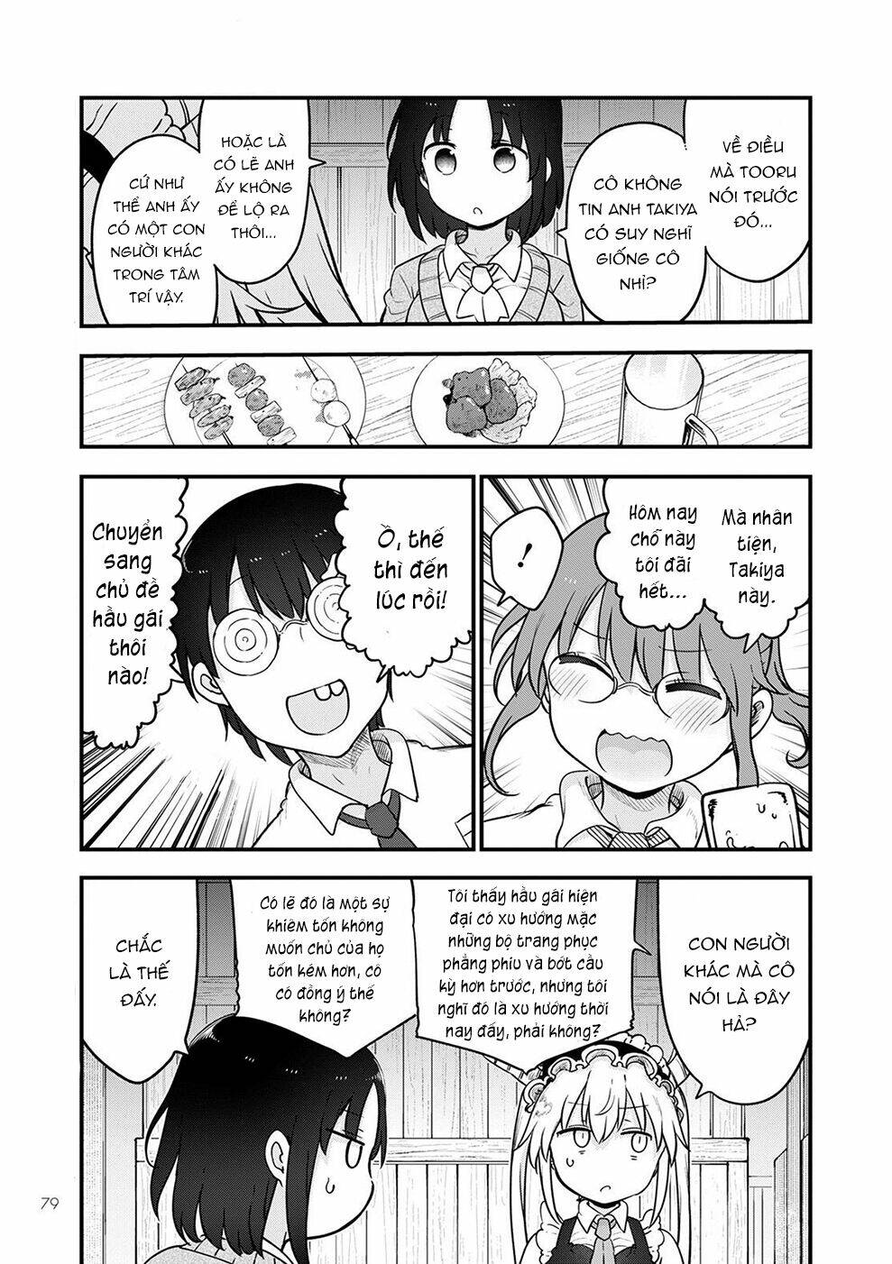 Cuộc Sống Trả Ơn Của Nàng Rồng Tohru!: Chapter 119