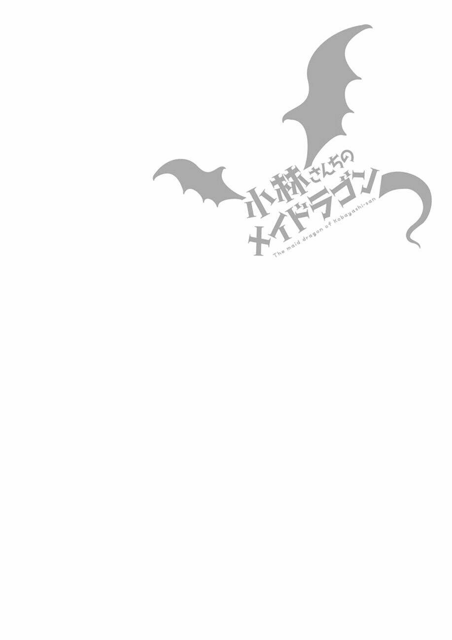 Cuộc Sống Trả Ơn Của Nàng Rồng Tohru!: Chapter 12